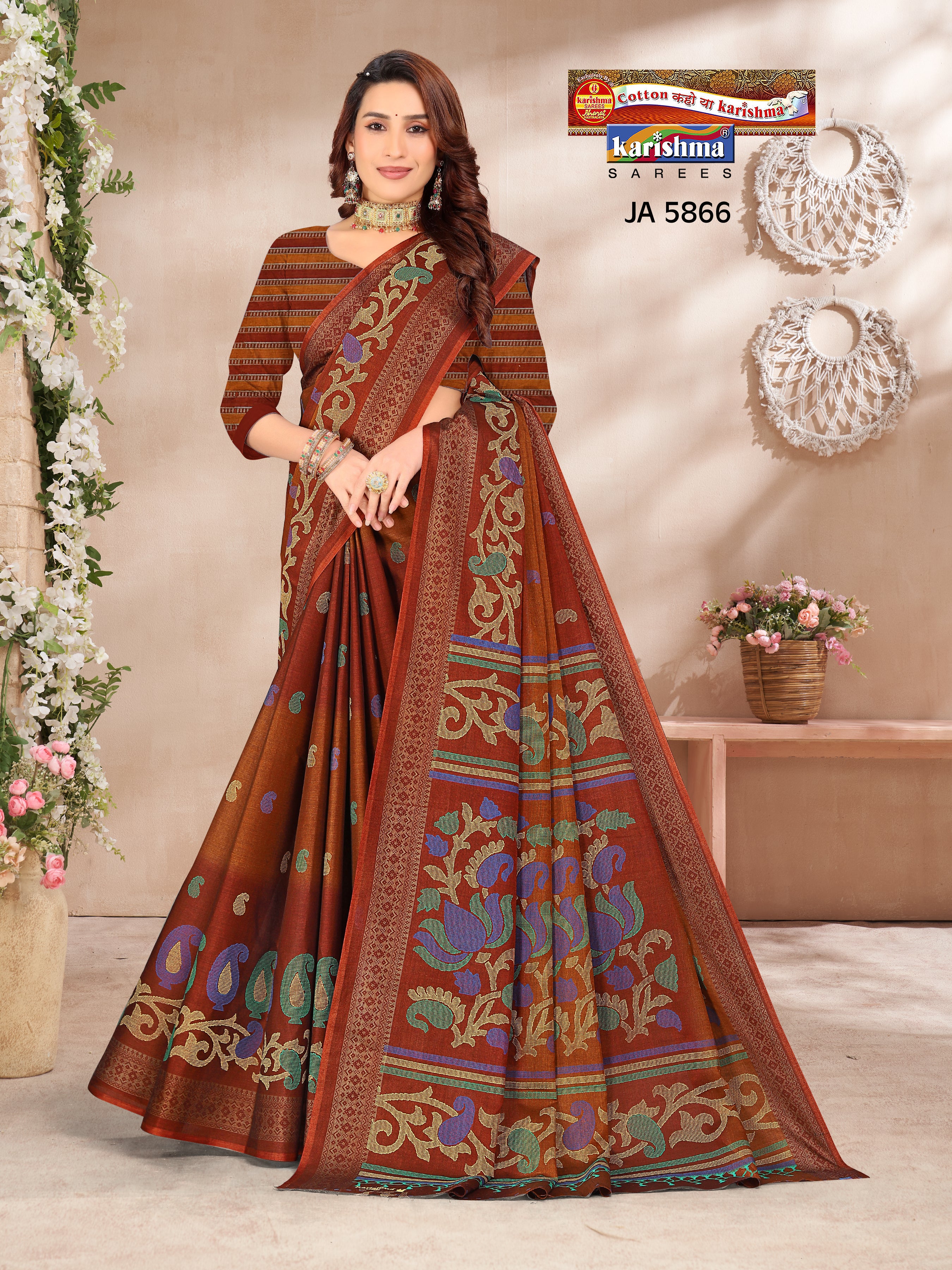 Brown Pure Muslin Traditional Handloom Style Pattern Floral Design Printed Cotton Saree with Border