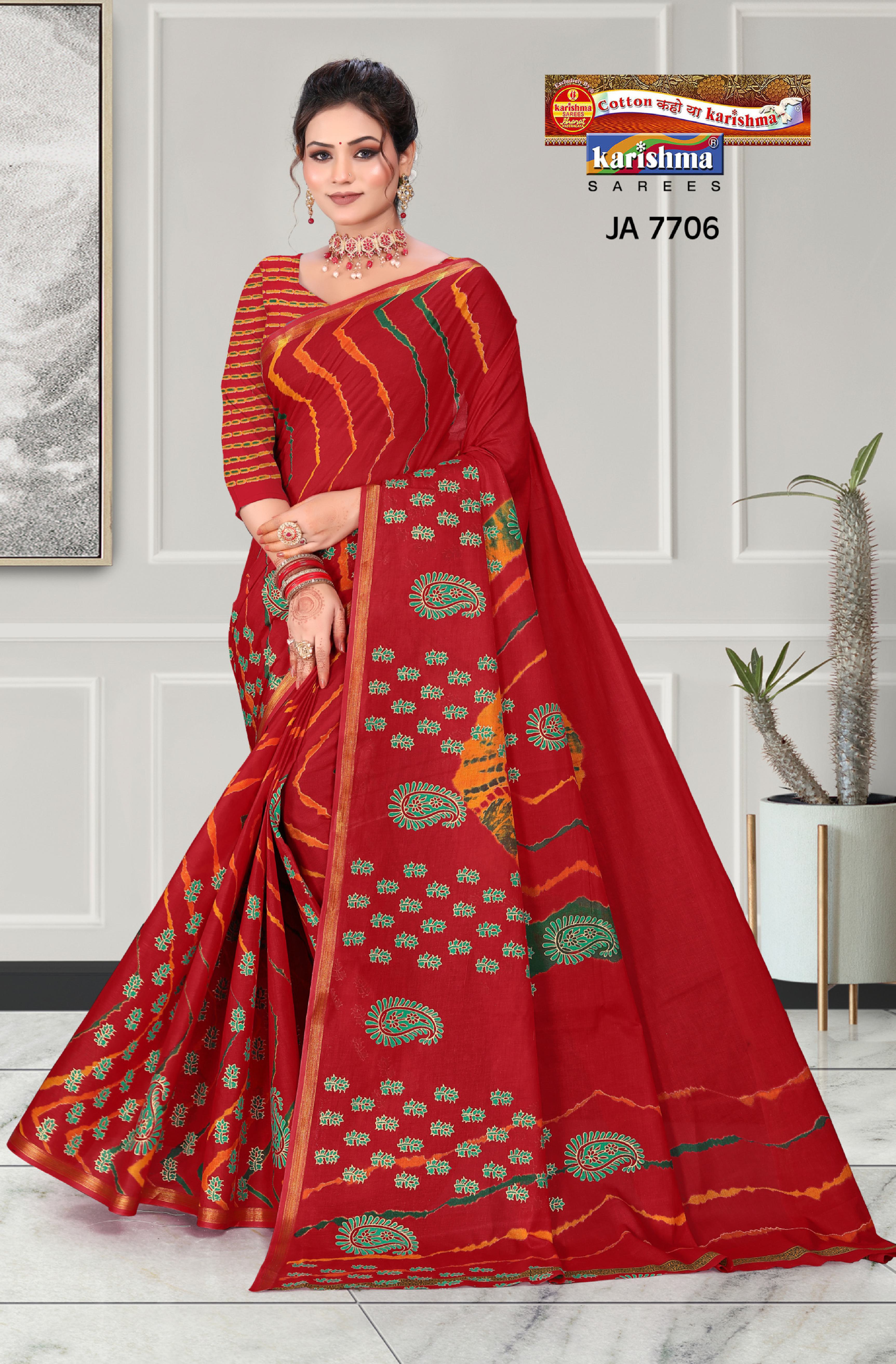 Red Tie Dye Leheriya Design Festive Gold Zari Design Border Printed Pure Cotton Saree