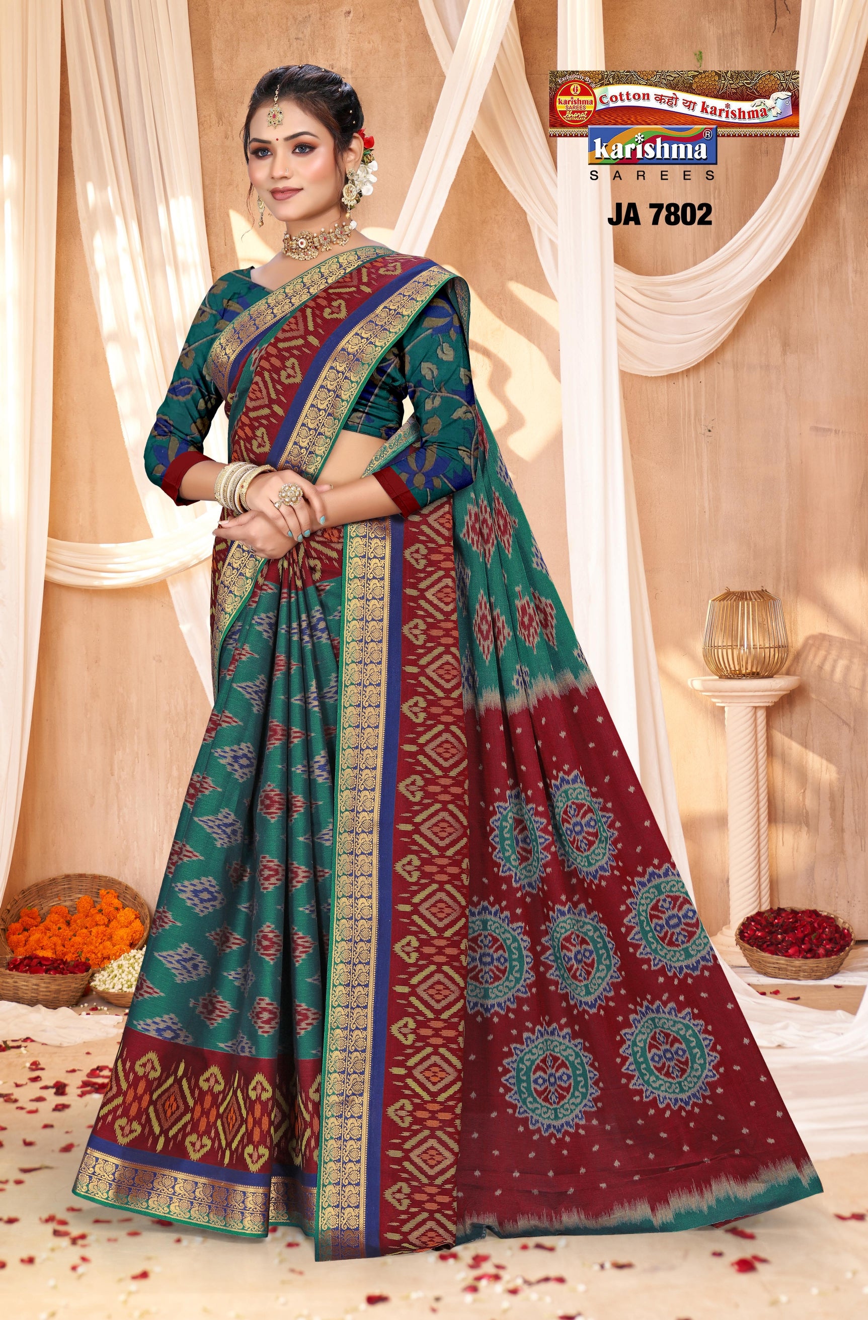 Teal Pure Cotton Muslin (Soft) Saree With Multicolour Patterns