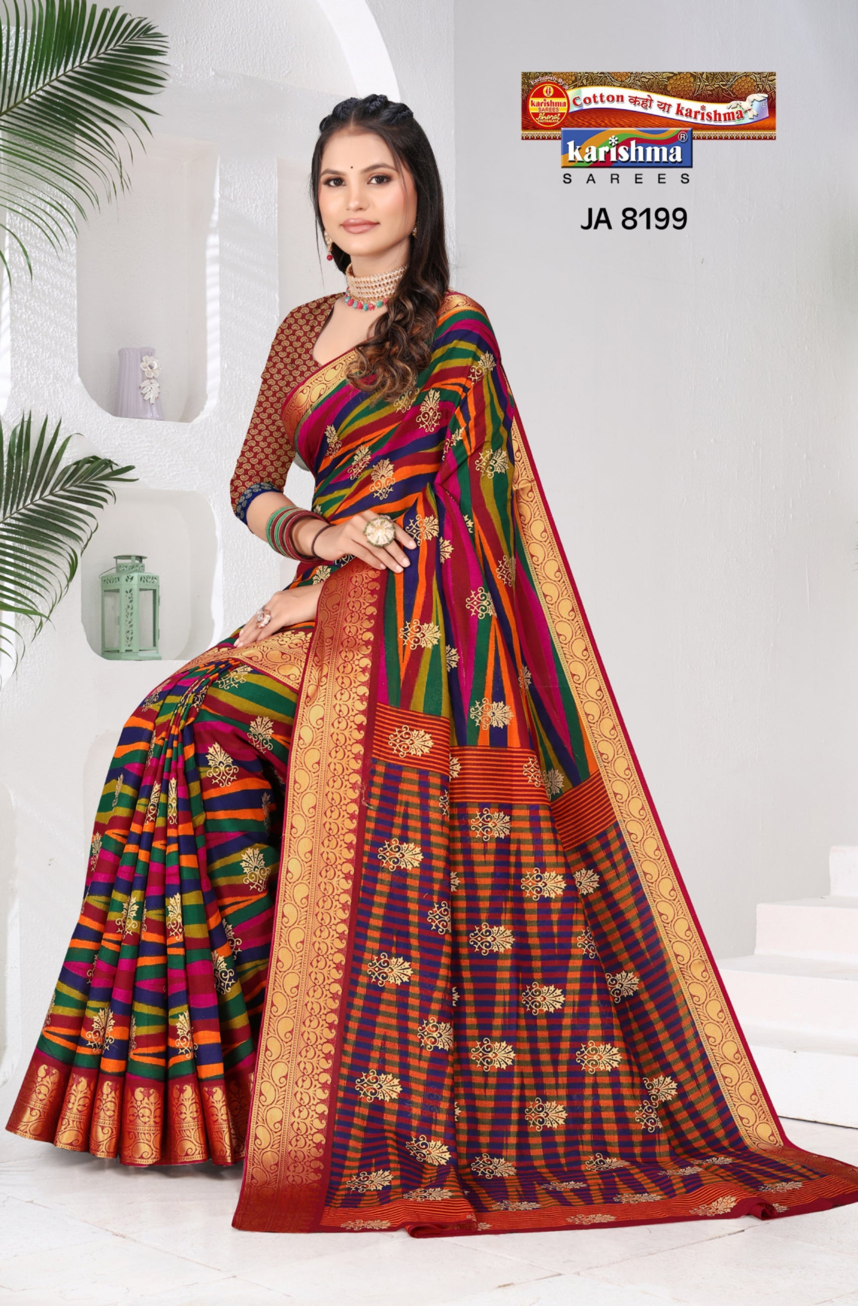 Red Woven Design Gold Printed Zari Heavy Border Colour Checks Festive Cotton Saree