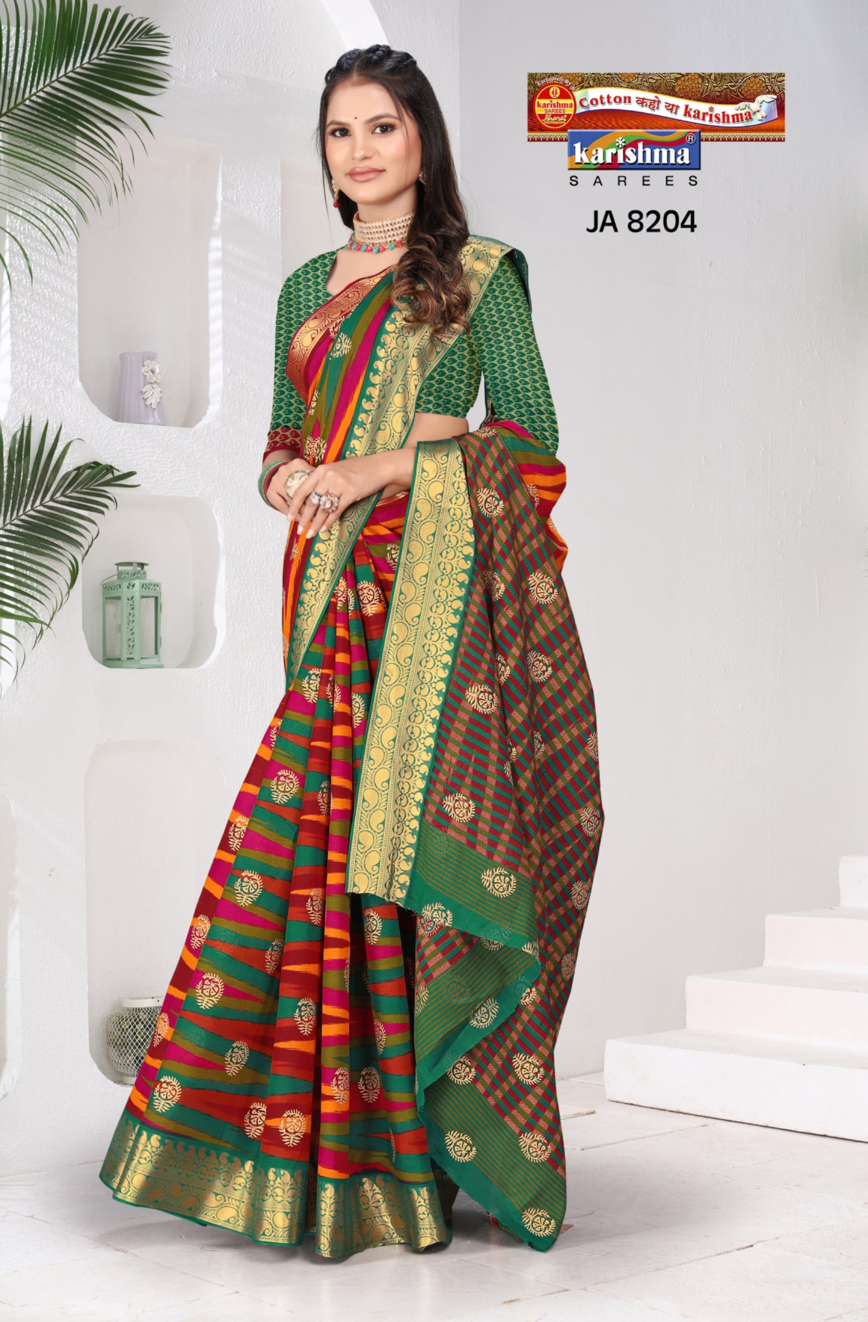 Green Woven Design Gold Printed Zari Heavy Border Colour Checks Festive Cotton Saree