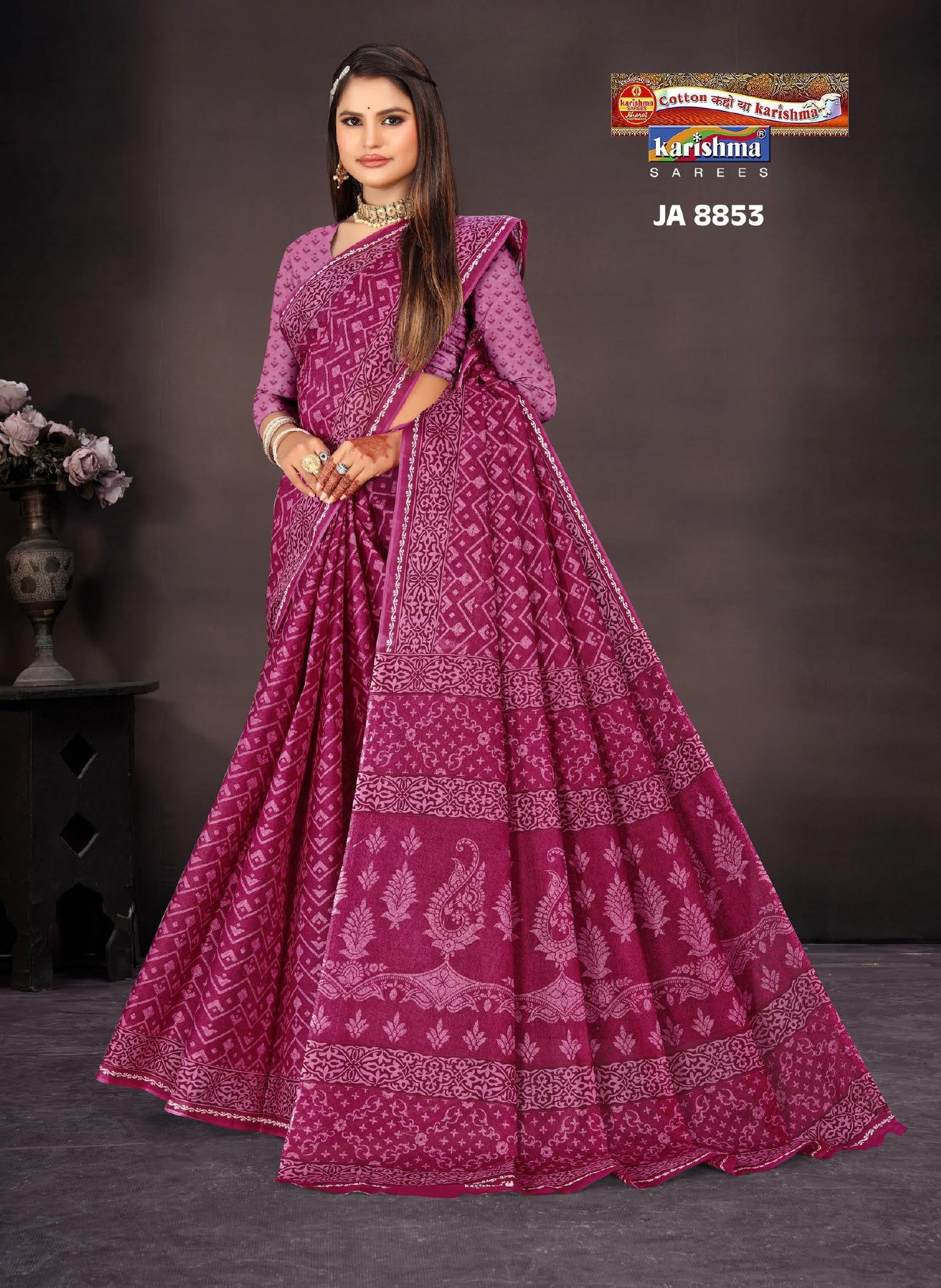 Dark Pink Pure Cotton Mulmul (Medium Soft) Saree With Modern Design