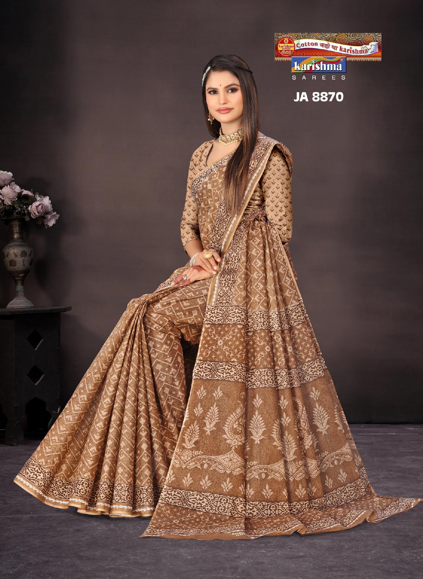 Brown Pure Cotton Mulmul (Medium Soft) Saree With Modern Design