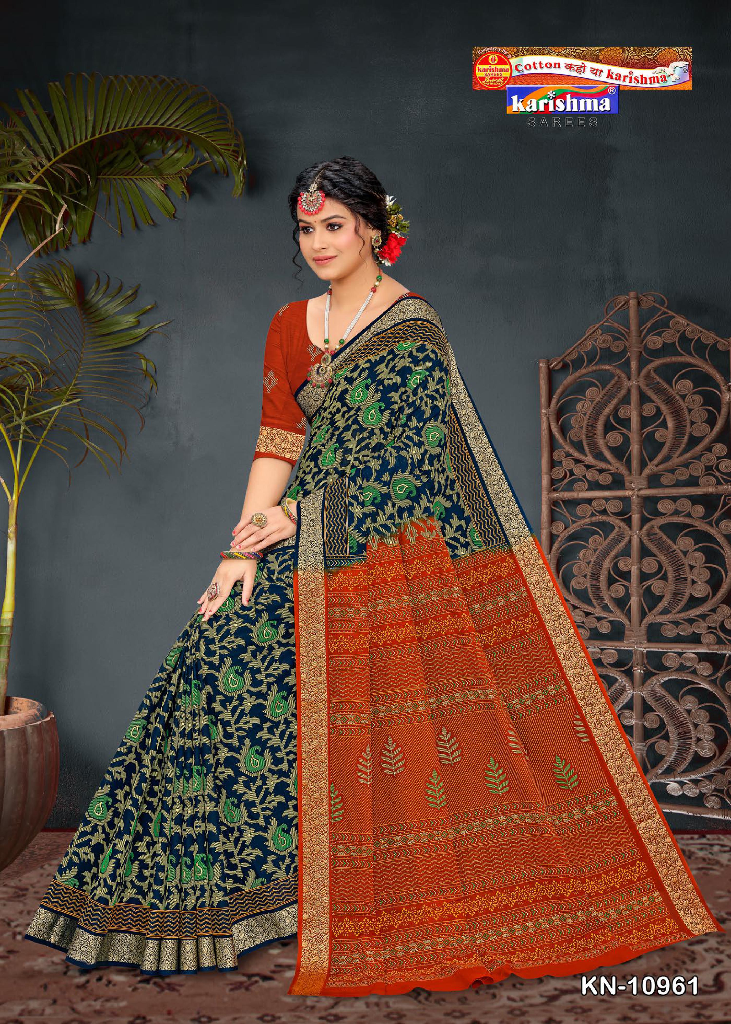 Dark Blue Pure Cotoon Malai (Soft) Saree With Golden Border And Abstarct Design