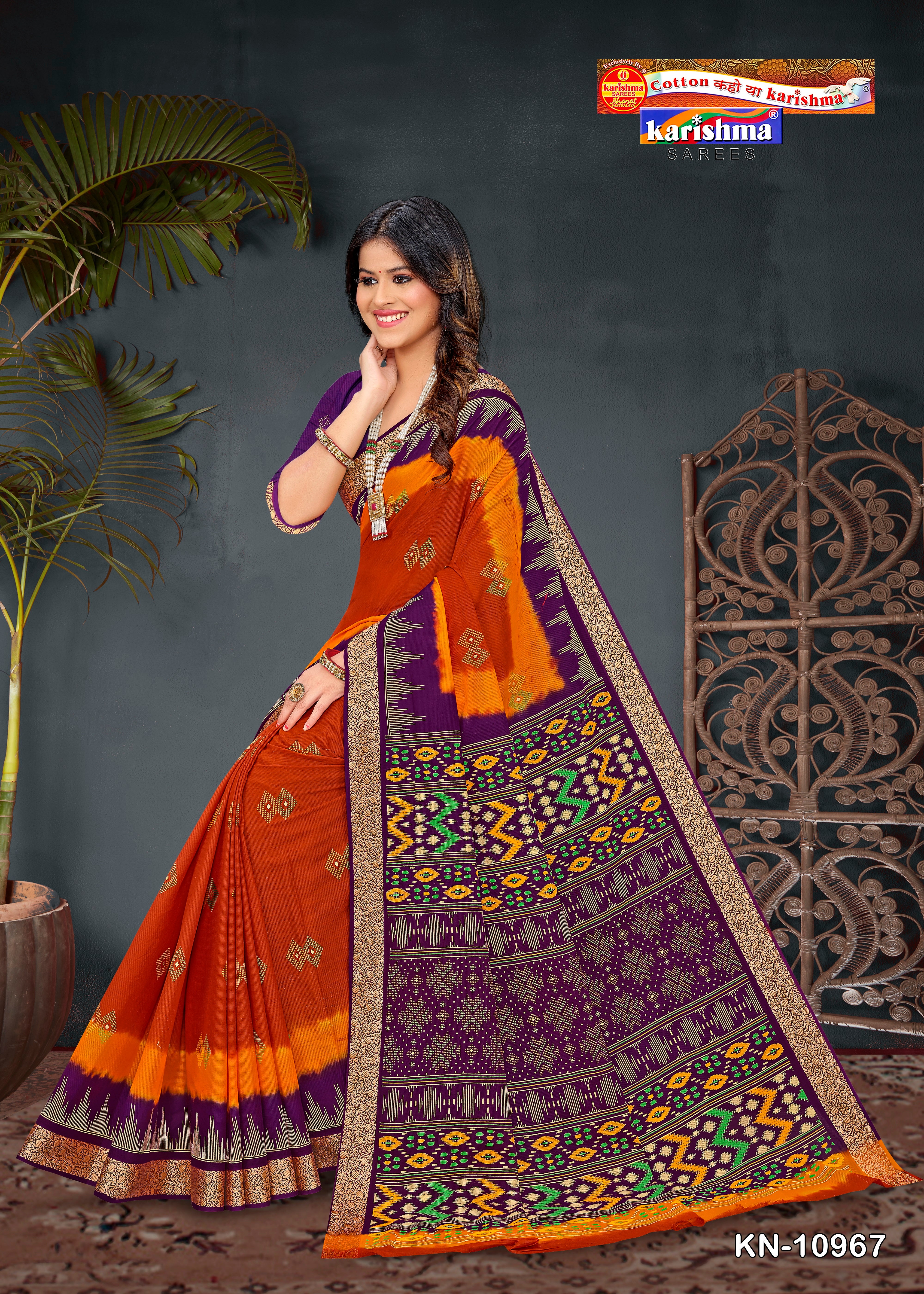 Orange Shaded Traditional Festive Design Printed Mulmul Gold Zari Jamewar Border Pure Cotton Saree