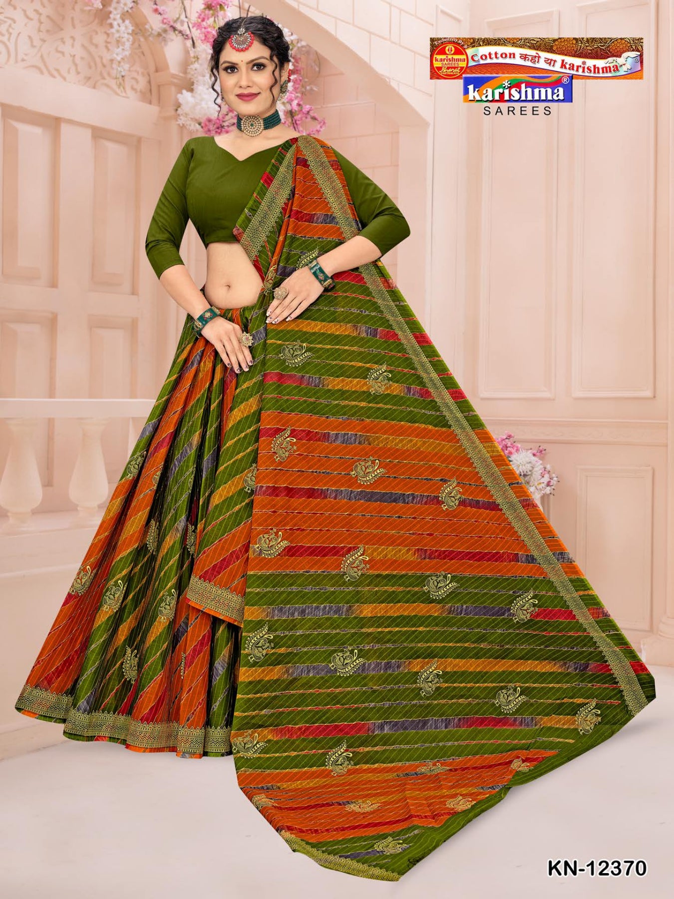 Olive Green Pure Cotton Muslin (Soft) Saree With Traditonal Leheriya Style With Elephant Design