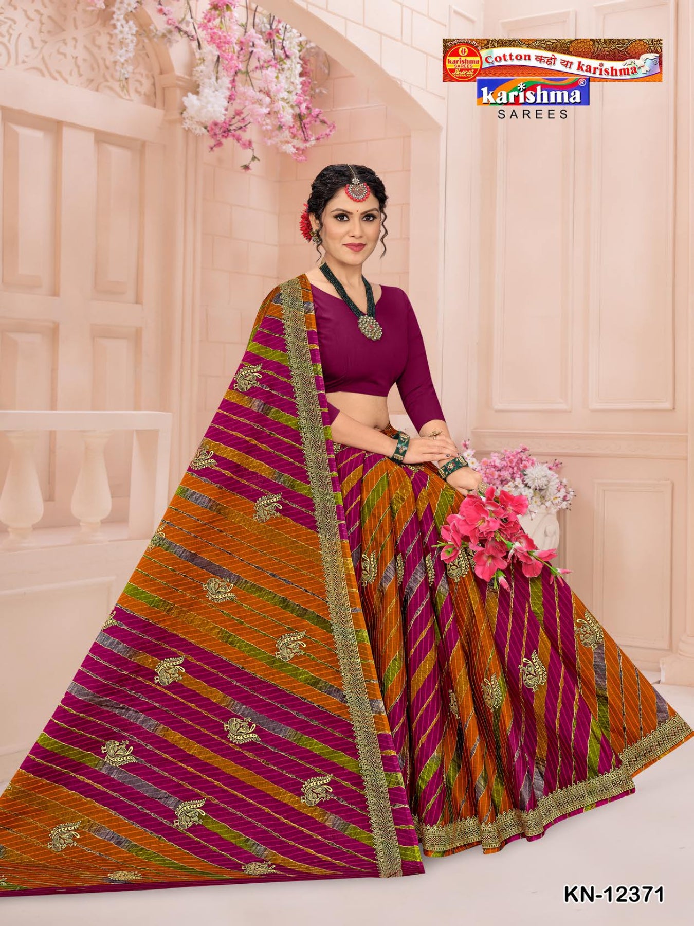 Golden Pure Cotton Muslin (Soft) Saree With Traditonal Leheriya Style With Elephant Design