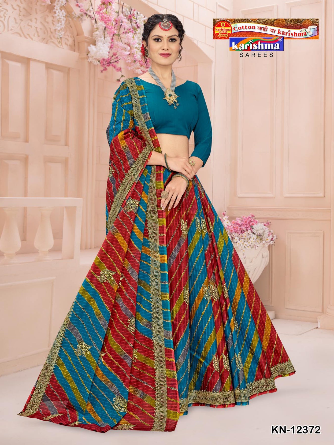 Blue & Pink Pure Cotton Muslin (Soft) Saree With Traditonal Leheriya Style With Elephant Design