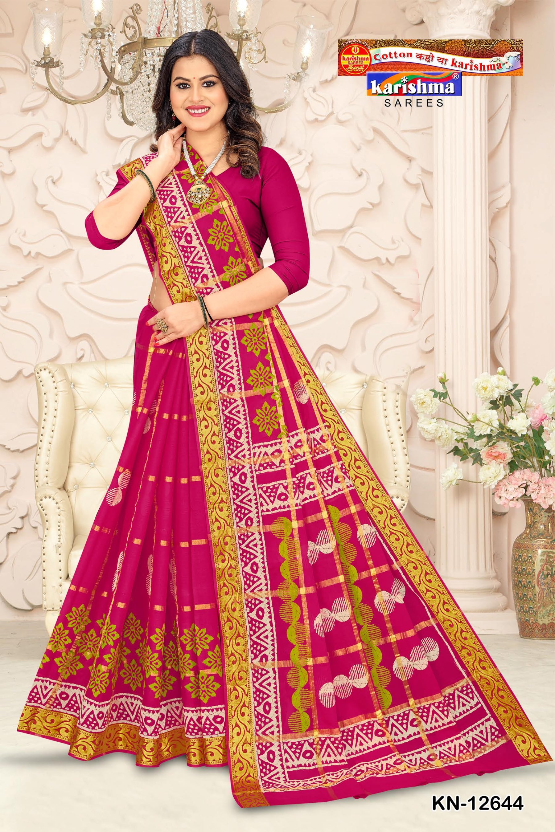 Pink Pure Cotton Soft Muslin Saree With Batik Design And Golden