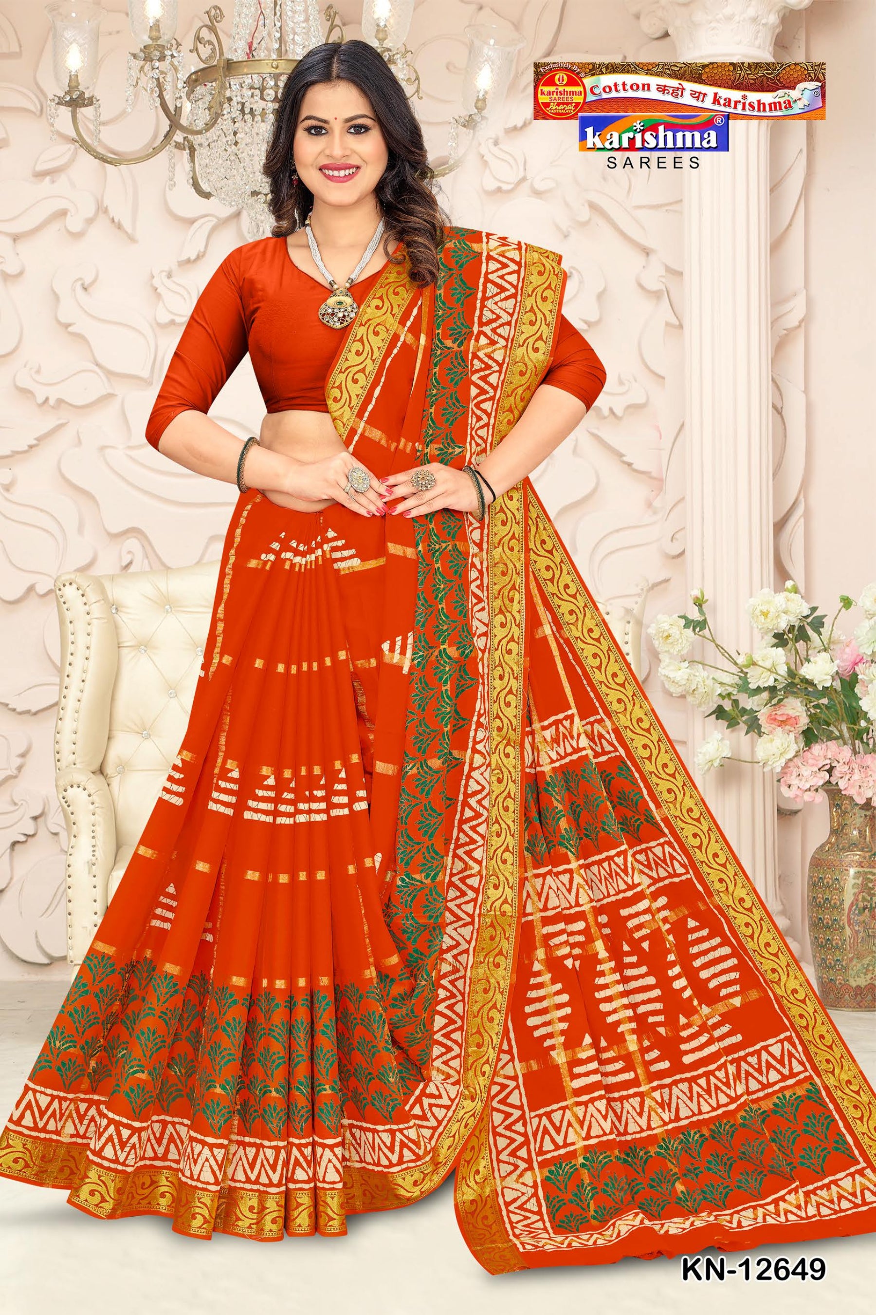 Orange Pure Cotton Soft Muslin Saree With Batik Design And Golden Border