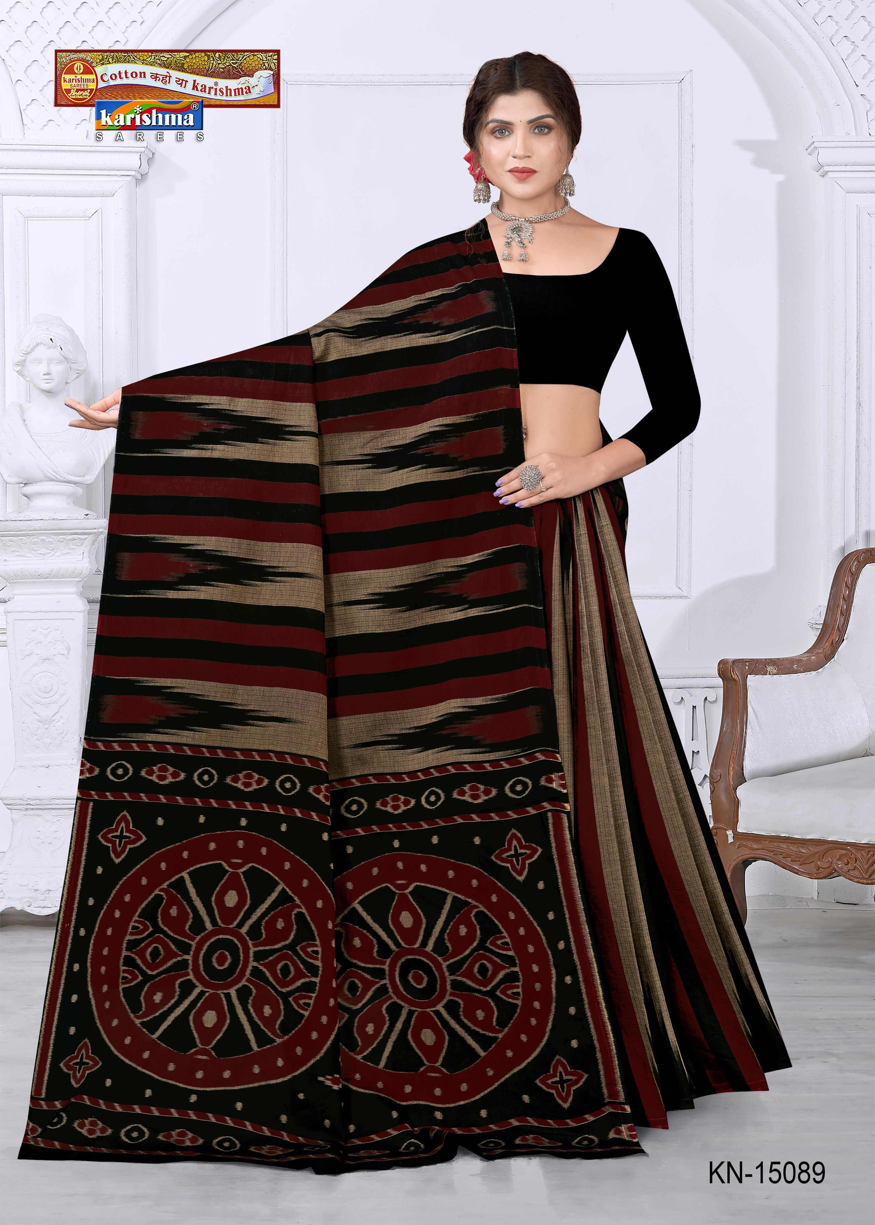 Brown And Maroon Pure Cotton (Soft) Muslin Saree With Simple and Modern Design