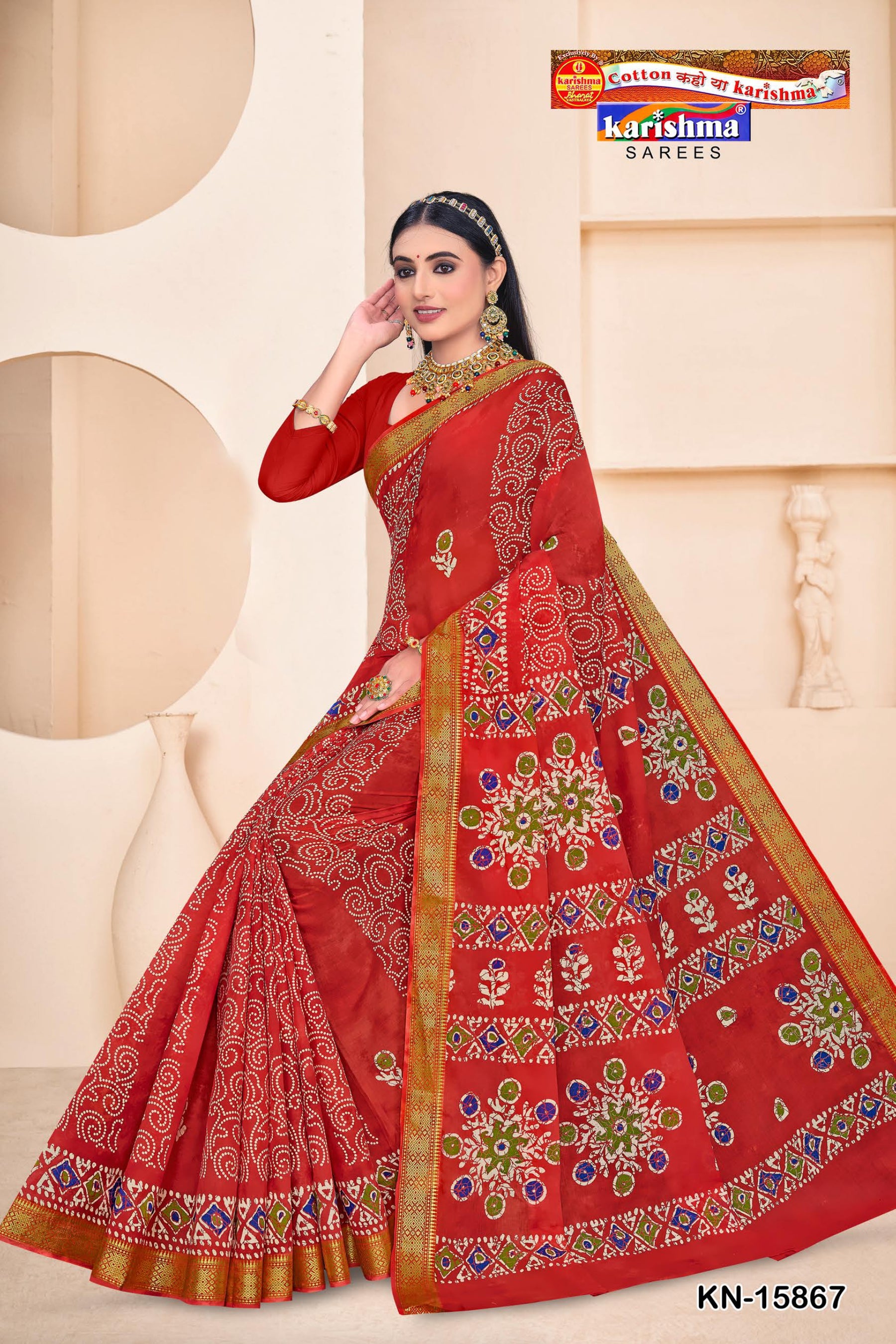 Red Pure Cotton Saree Muslin (Soft) With Exquisite combination With Classic Bandhani And Batik Design Perfect For Festive