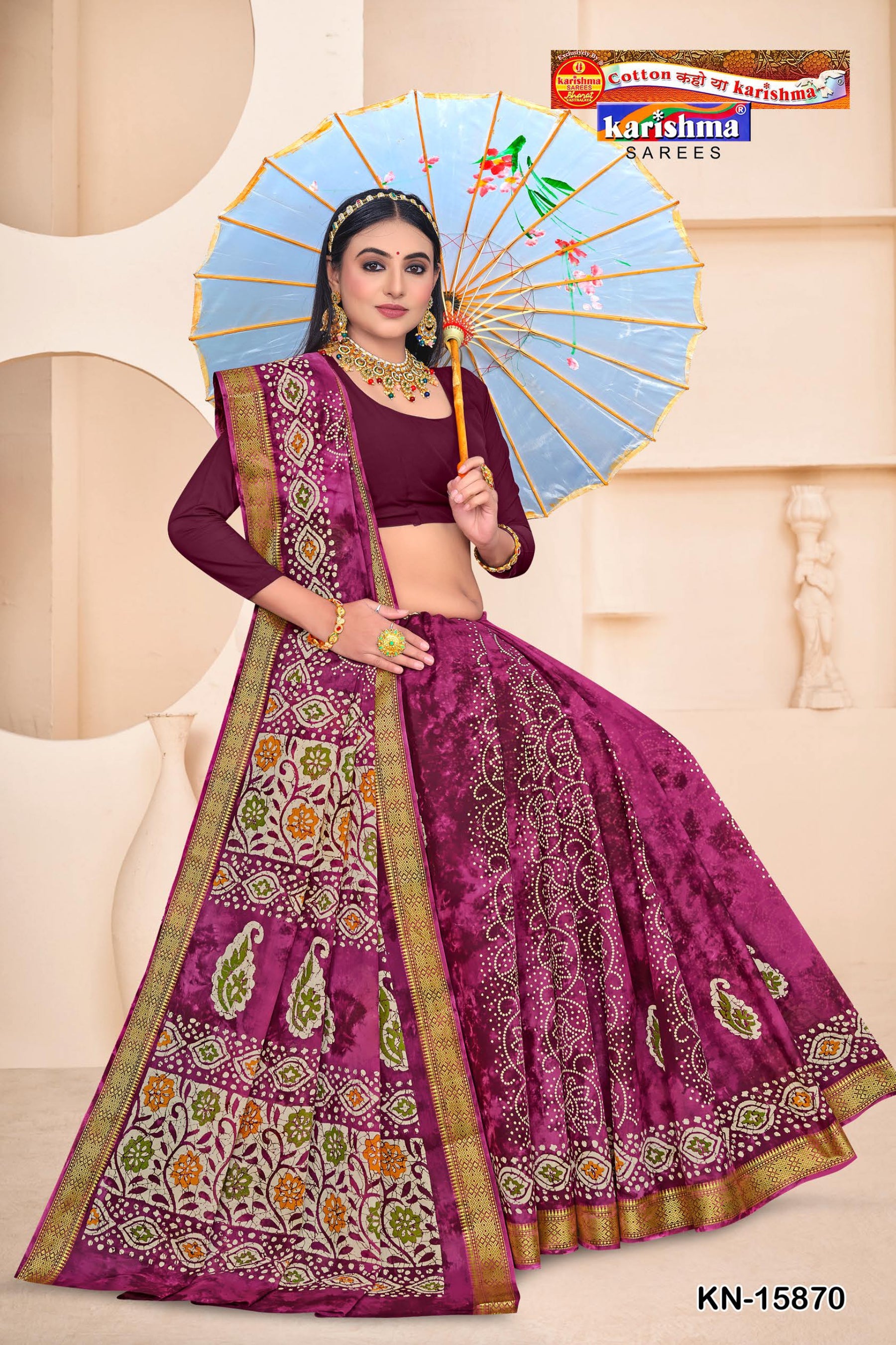 Purple Pure Cotton Saree Muslin (Soft) With Exquisite combination With Classic Bandhani And Batik Design Perfect For Festive