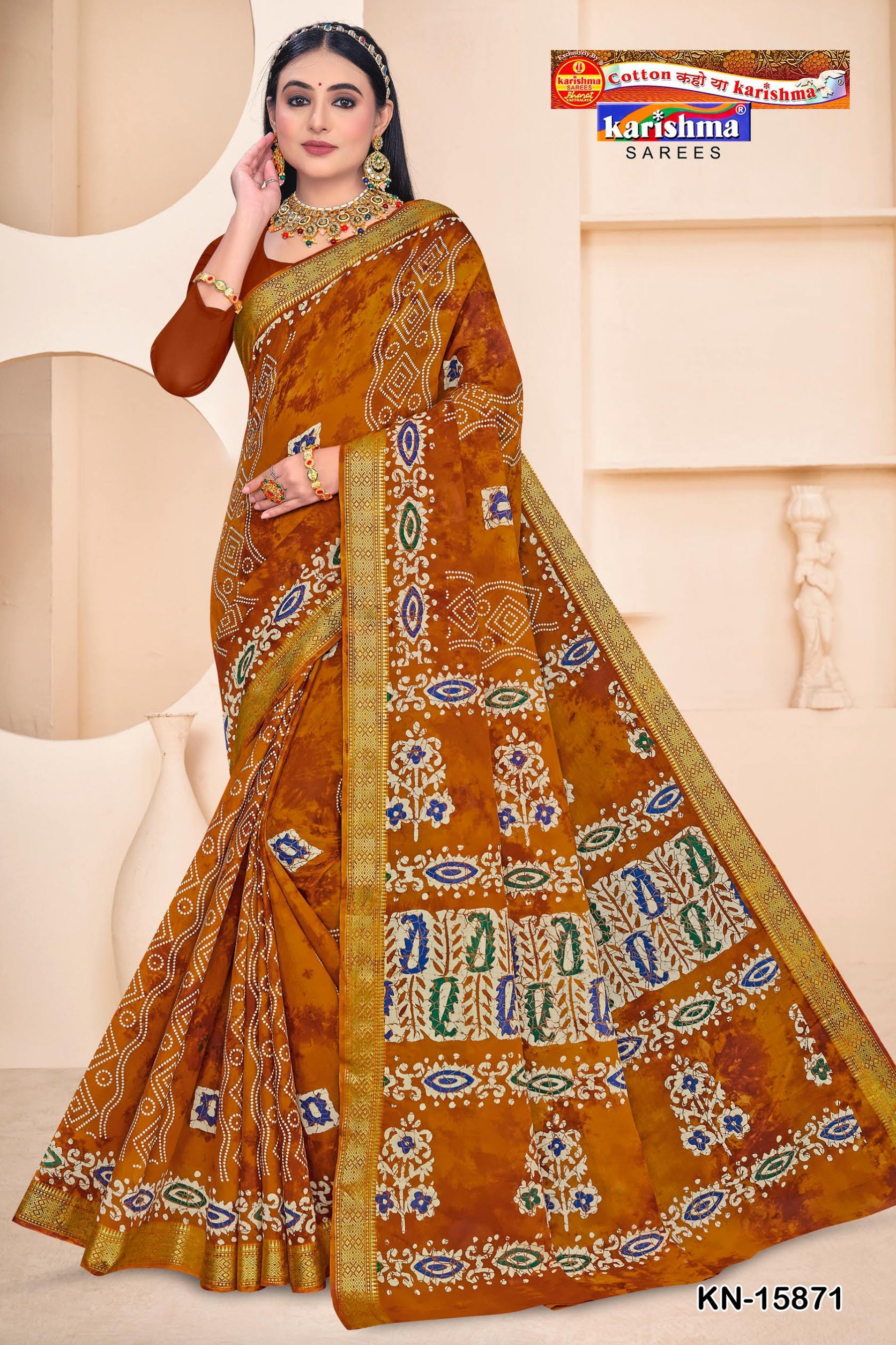 Mustard Pure Cotton Saree Muslin (Soft) With Exquisite combination With Classic Bandhani And Batik Design Perfect For Festive