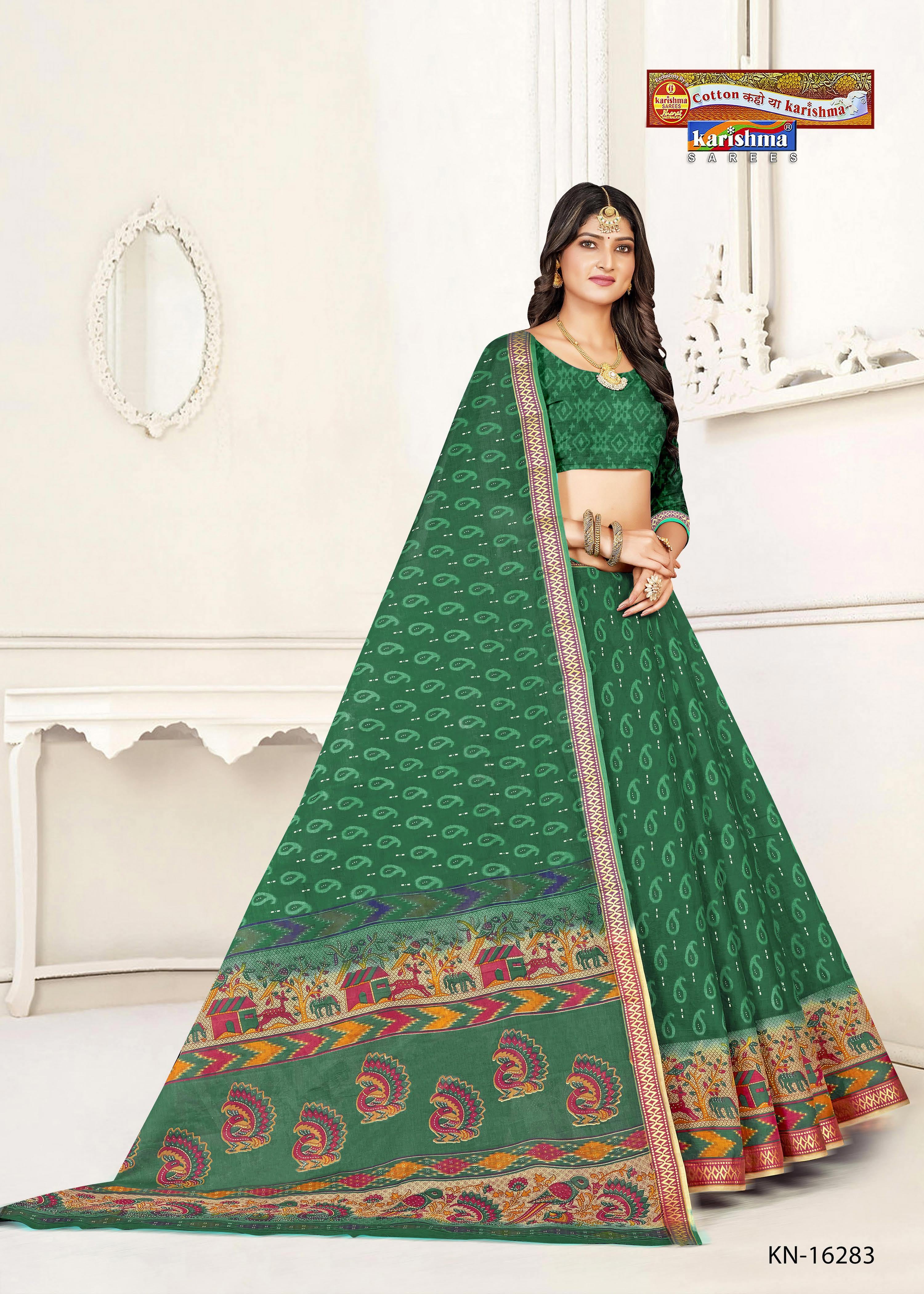 Green Ikat Weave Handloom Style Design Pure Mulmul Printed Cotton Saree