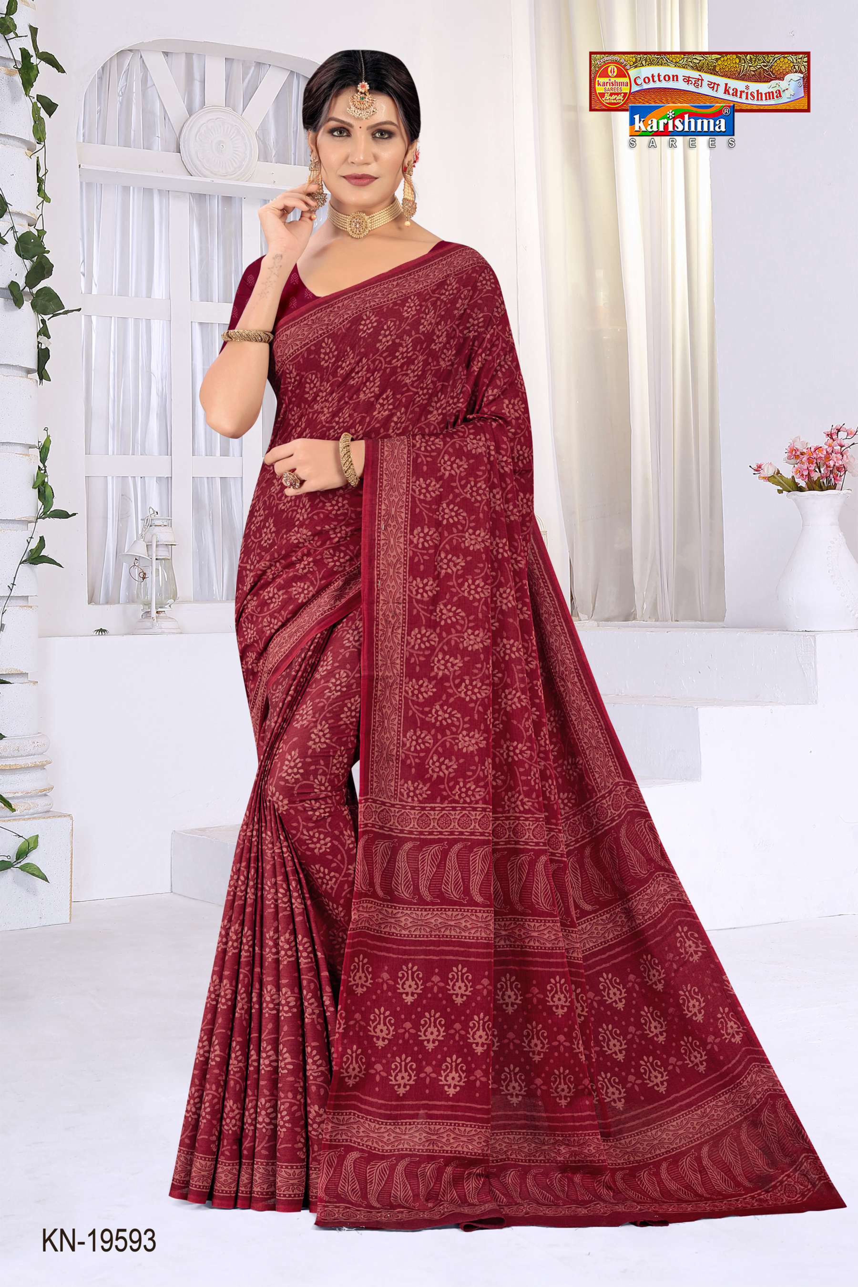 Maroon Pure Cotton Muslin (Soft) Saree With Beautifull Modern Design