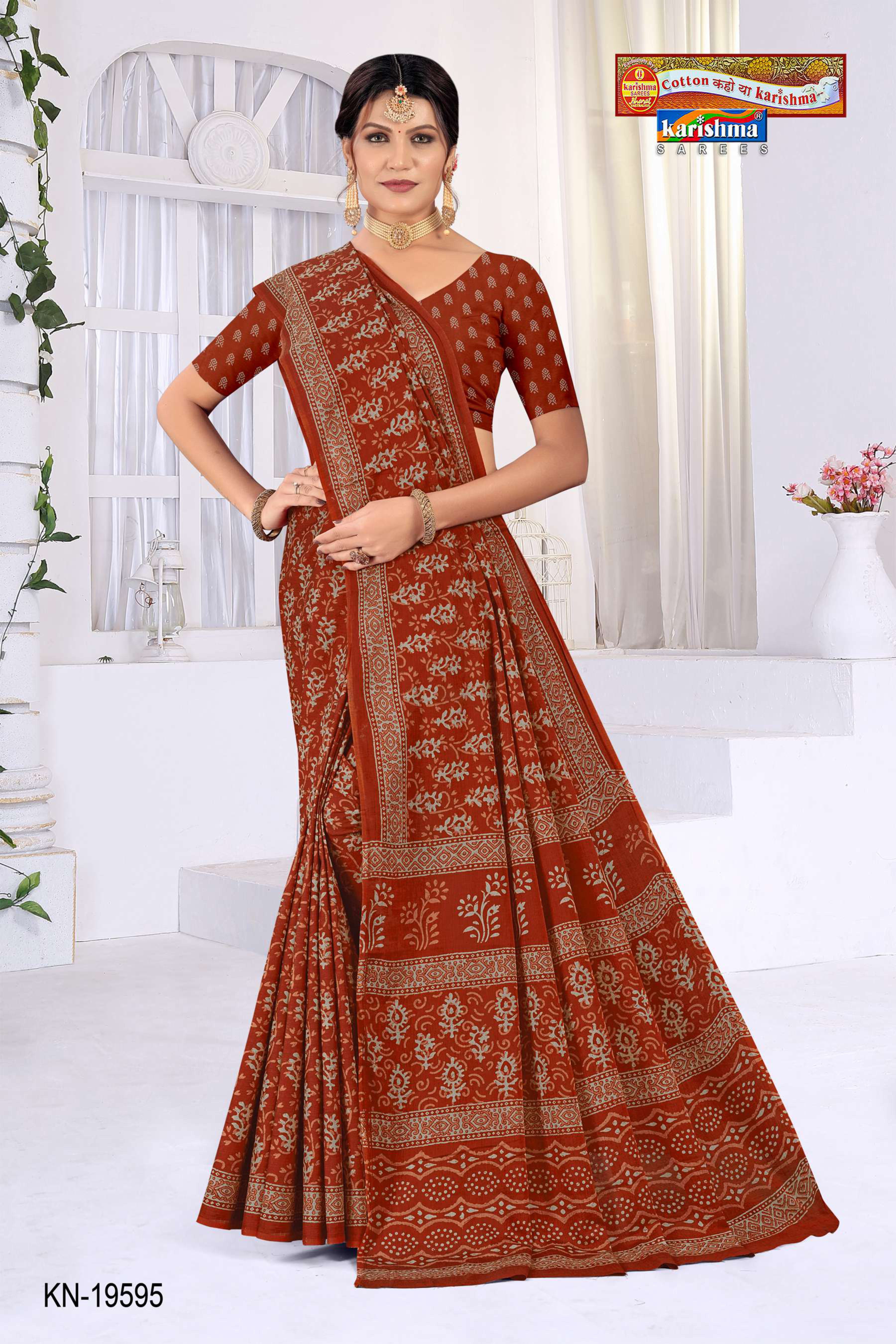 Rust Orange Pure Cotton Muslin (Soft) Saree With Beautifull Modern Design