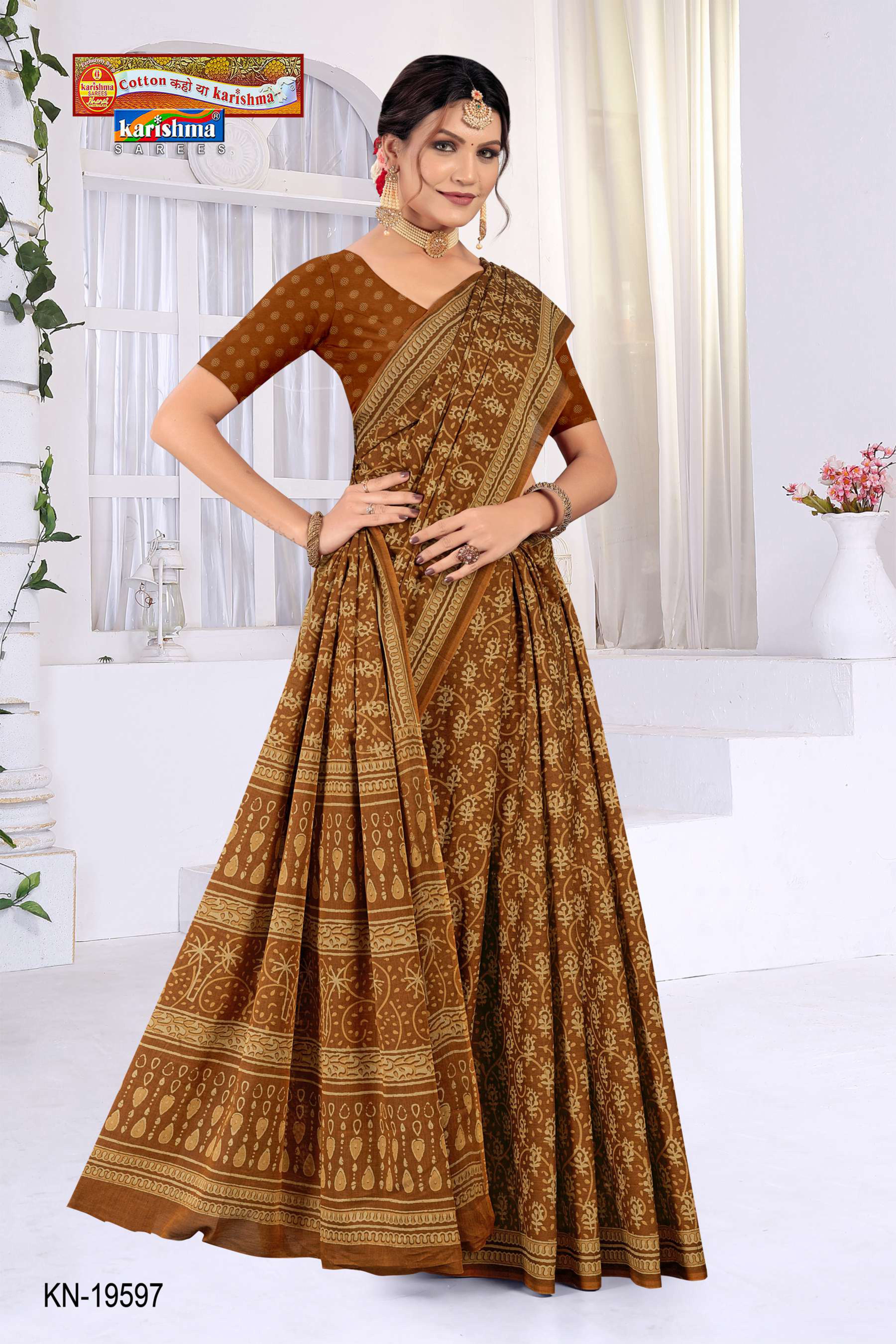 Brown Pure Cotton Muslin (Soft) Saree With Beautifull Modern Design