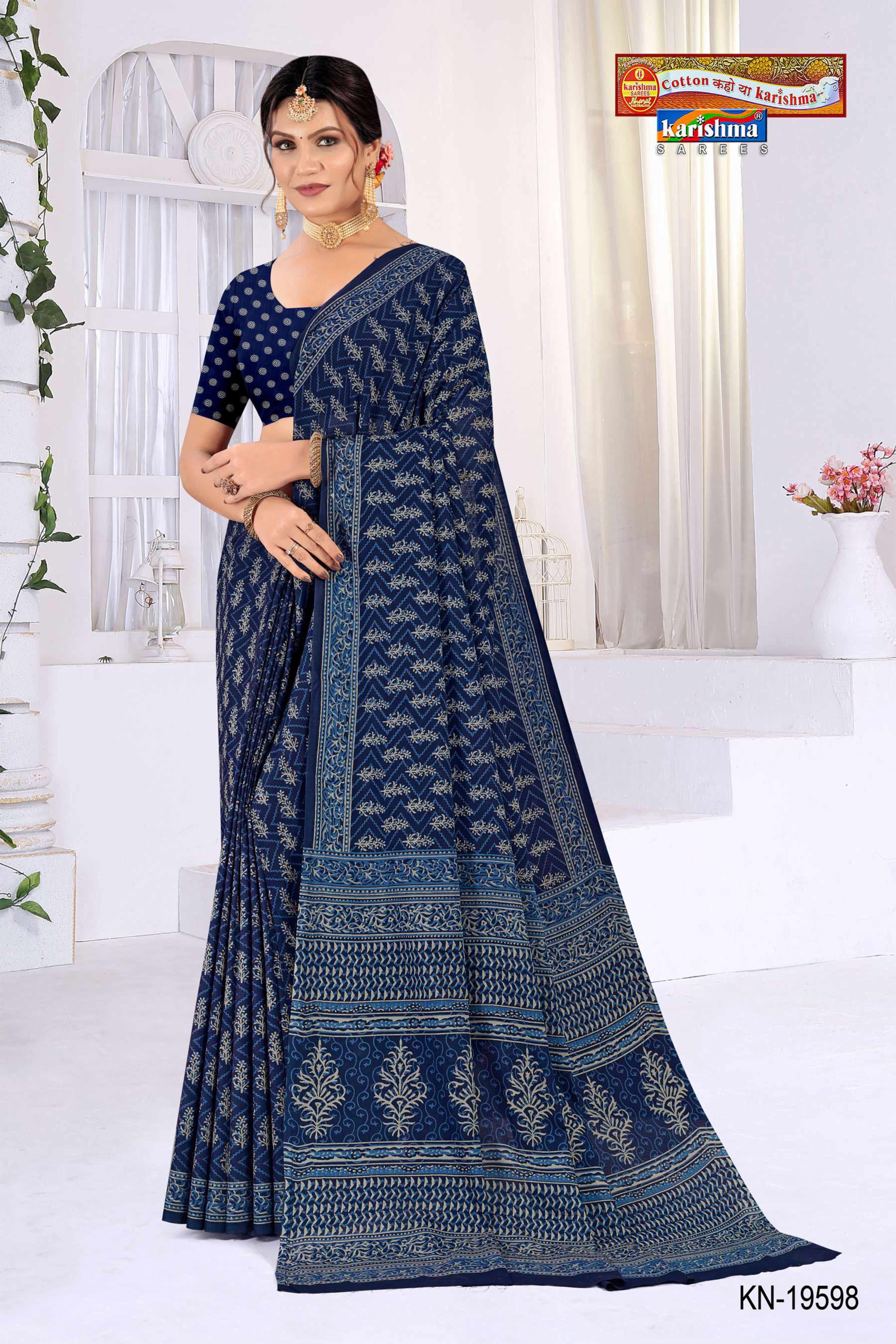 Purple Pure Cotton Muslin (Soft) Saree With Beautifull Modern Design