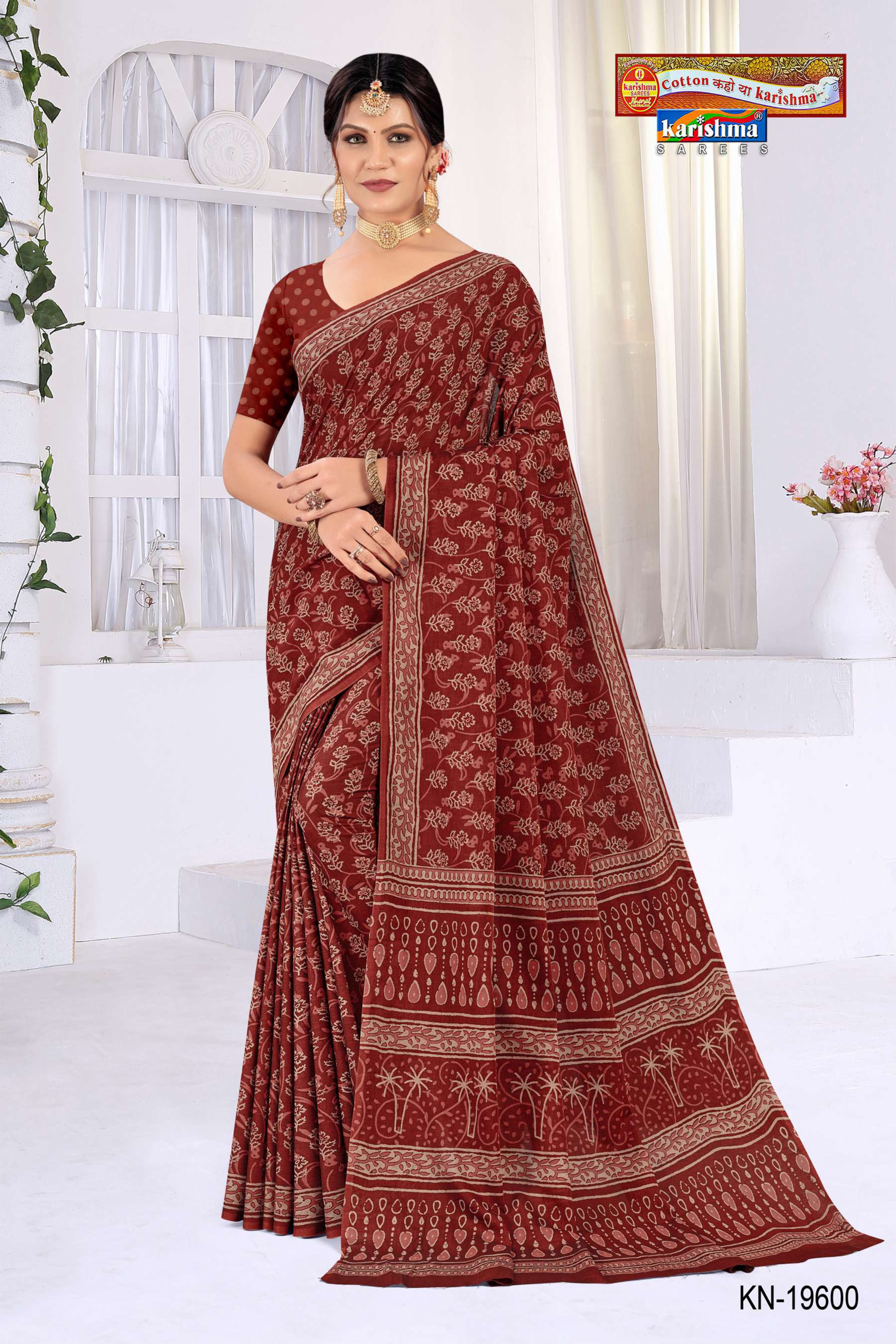 Dark Brown Pure Cotton Muslin (Soft) Saree With Beautifull Modern Design