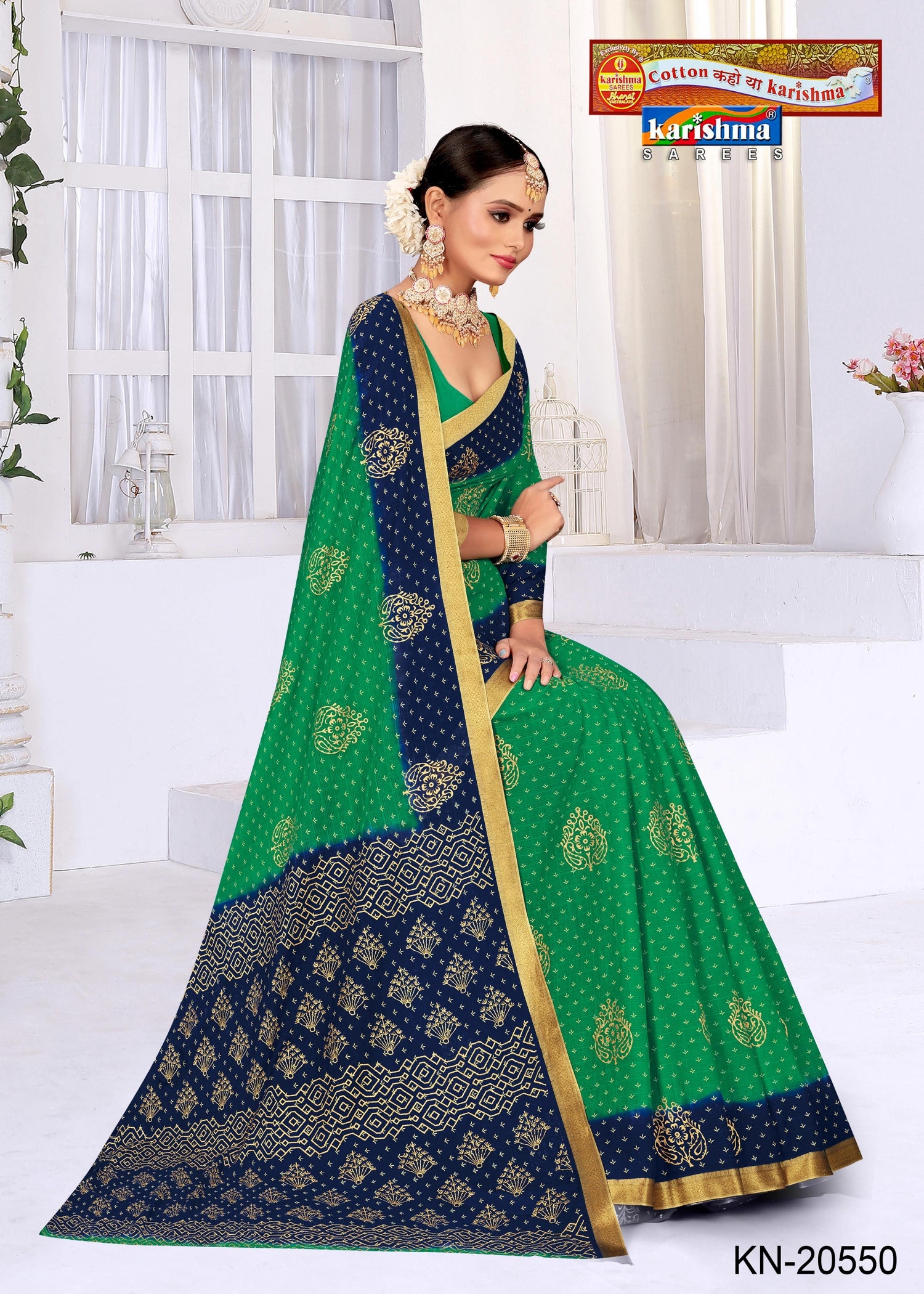 Green Pure Cotton Muslin (Soft) Saree With Tradional Pasely Design
