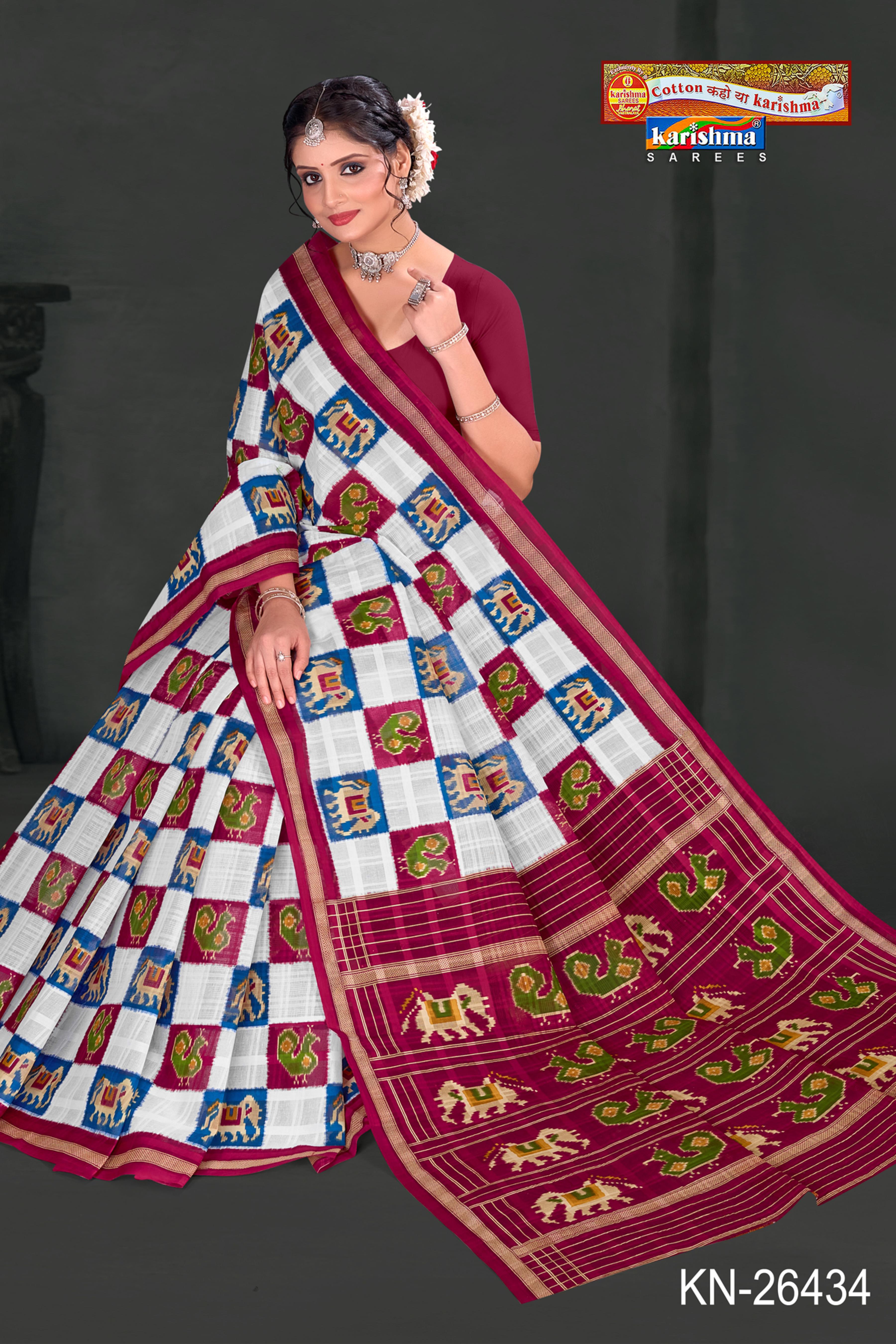 Maroon Traditional White Gujarati Patola Checkered Design Printed Pure Mulmul Cotton Saree