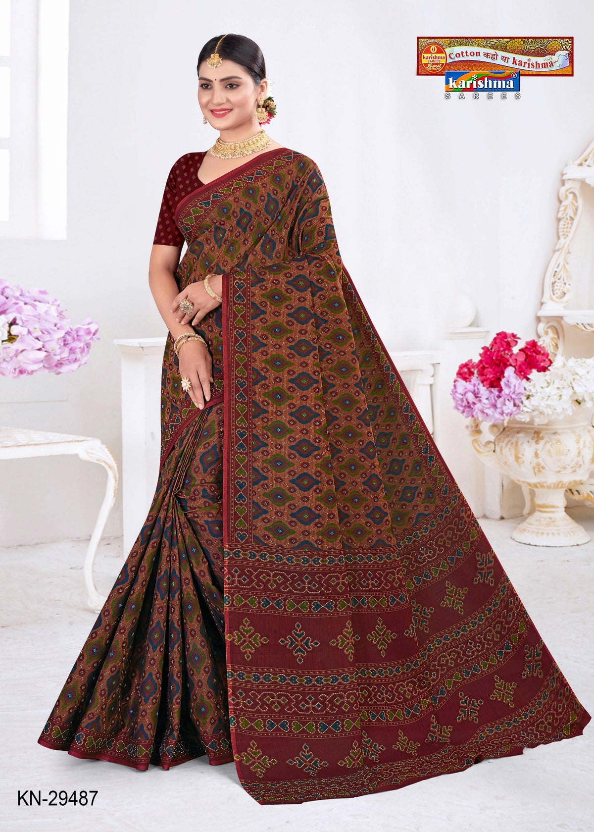 Medallion Wheel Trellis Muslin Saree