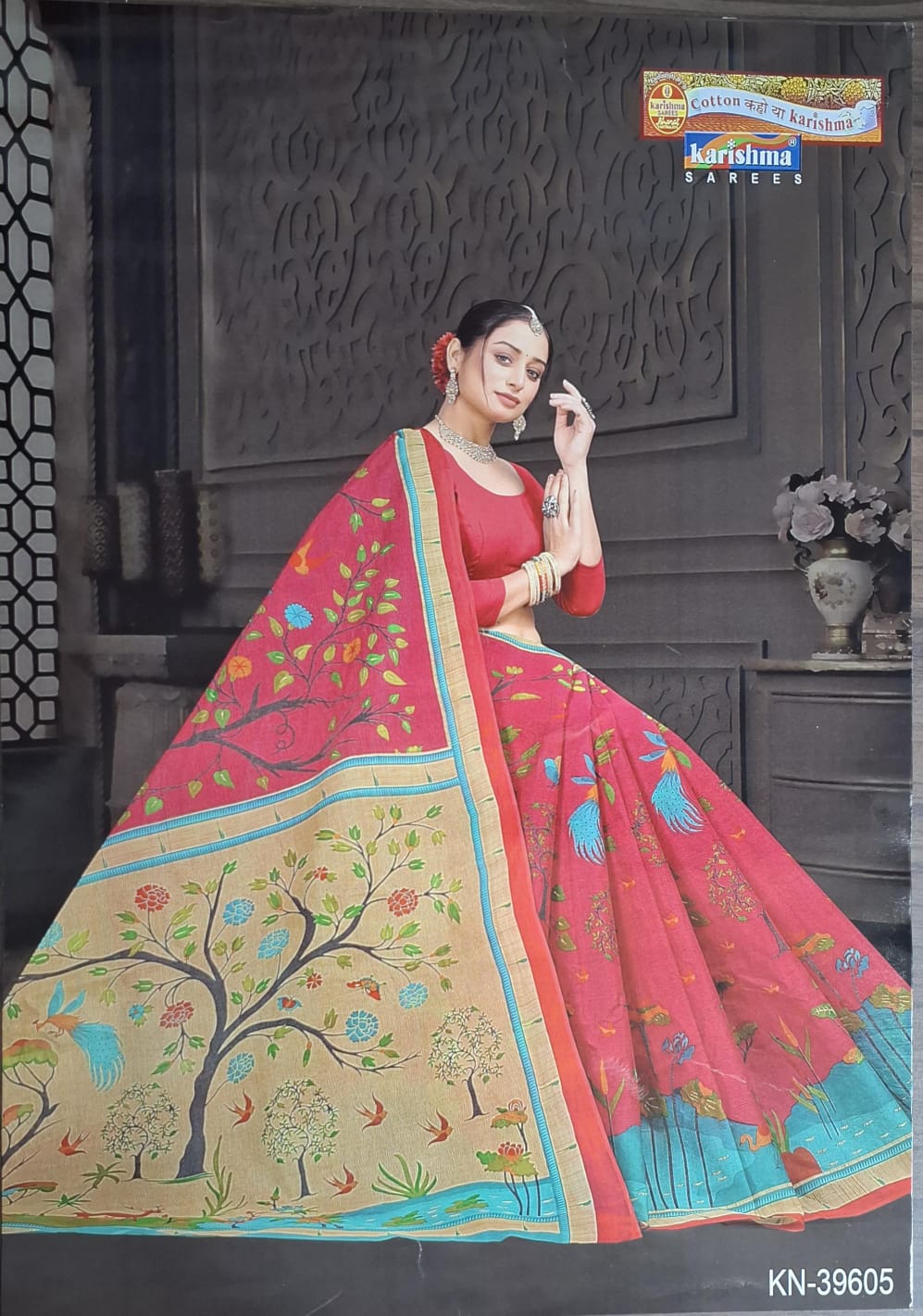 Experience the effortless drape of pure mulmul (stiff) cotton with this beautifully printed saree, perfect for festive gatherings and elegant daily wear.