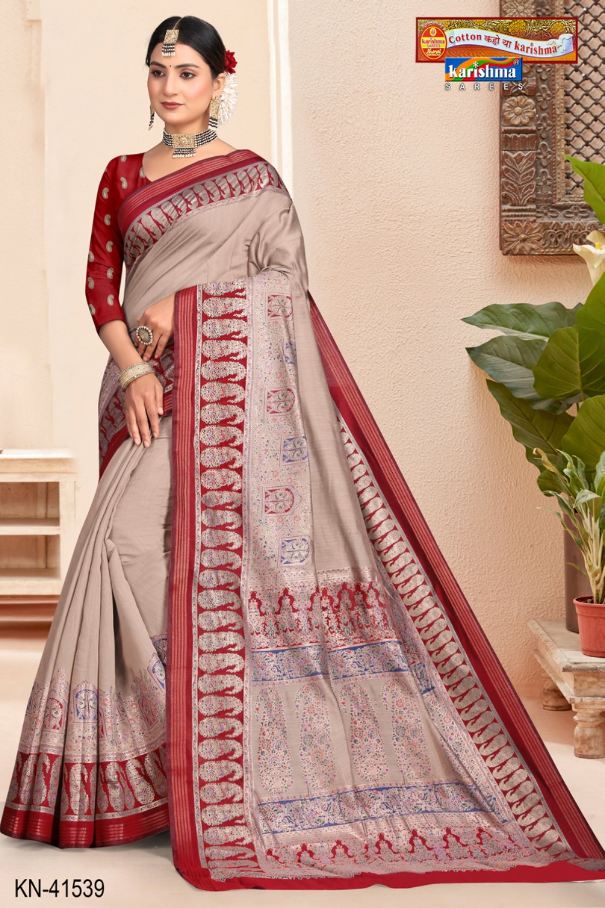 Beige Pure Cotton Malai (Soft) Saree With Paisely Design