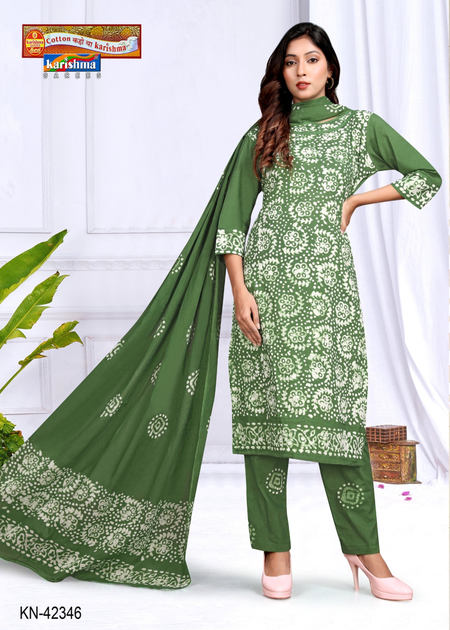 Green Pure Cotton Soft Unstitched Dress Material With Batik Print & Attached Dupatta
