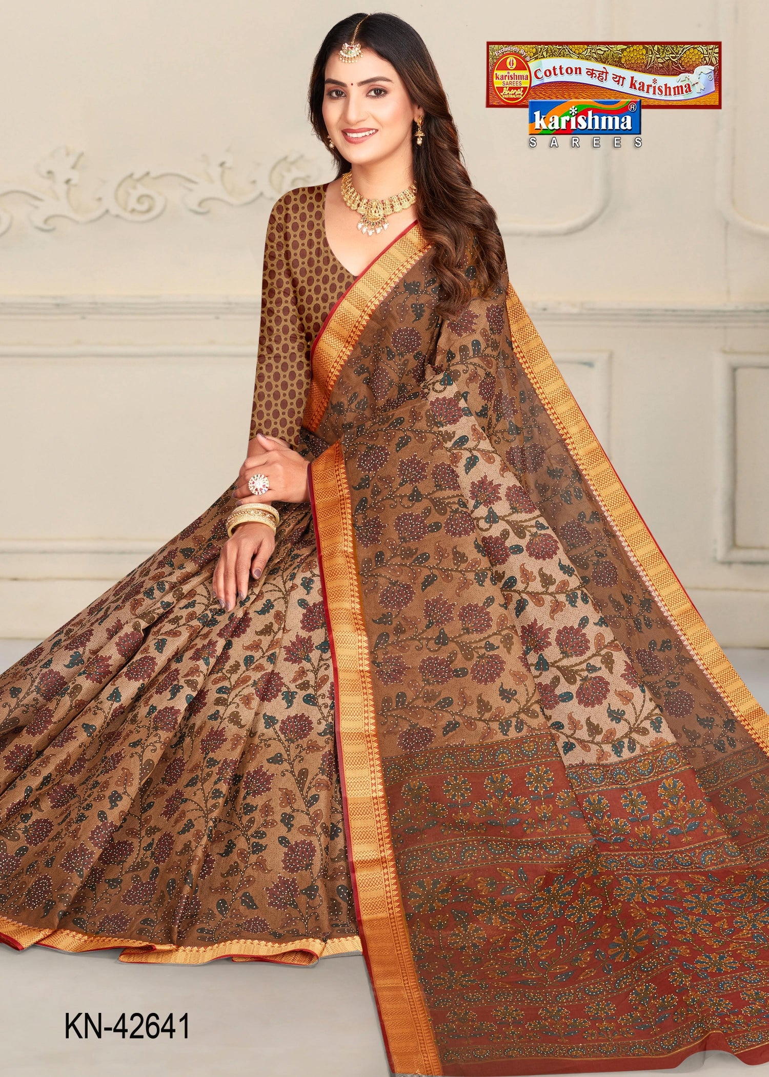 Beige Floral Print Pure Cotton (Medium Soft) Mulmul Saree With Small Red Border