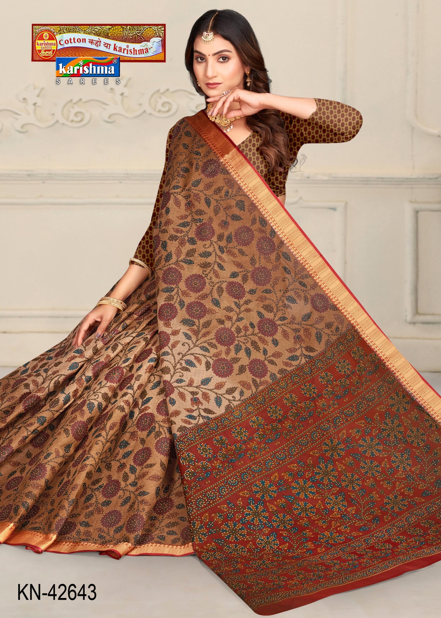 Beige Floral Print Pure Cotton (Medium Soft) Mulmul Saree With Small Red Border