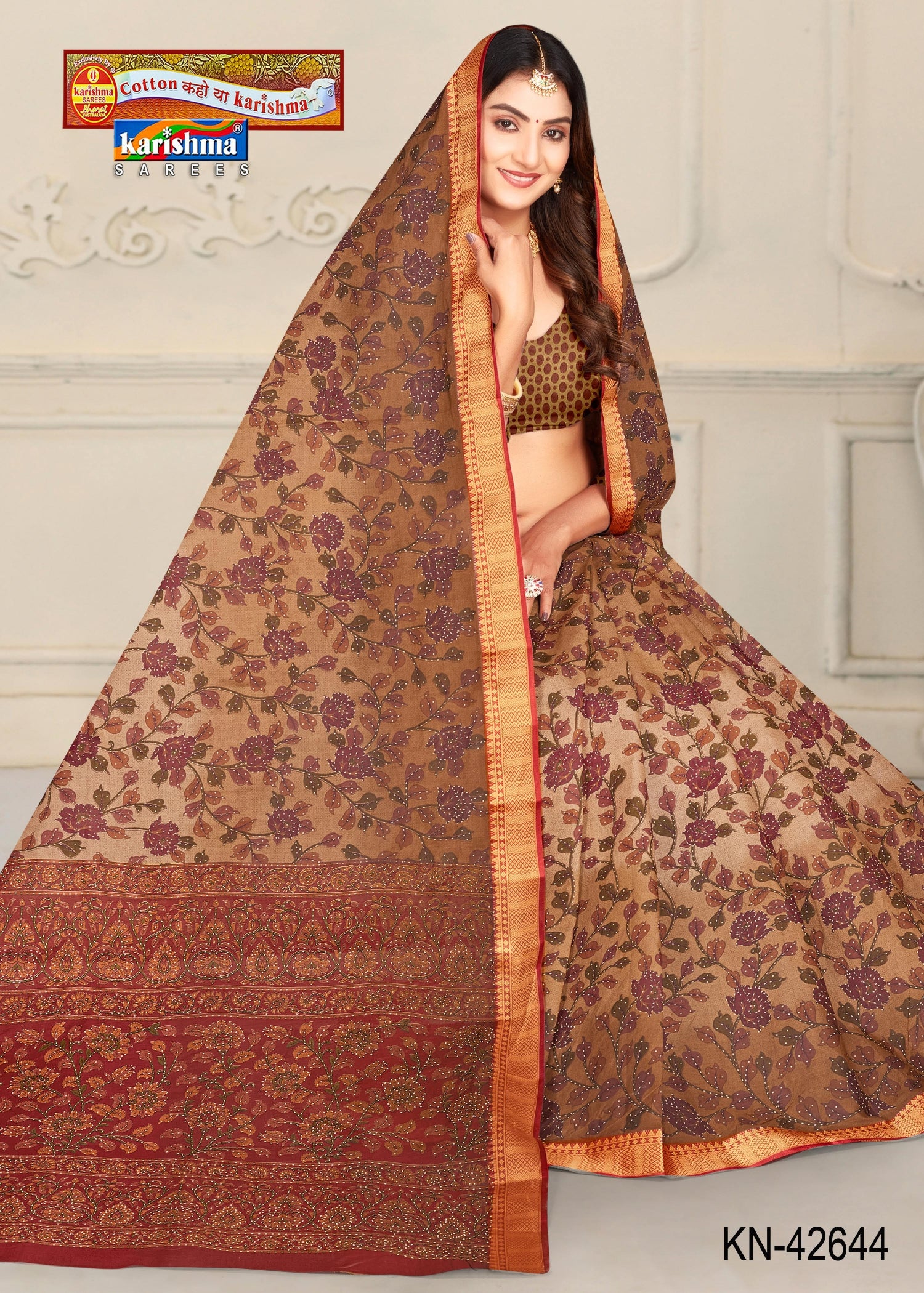 Beige Floral Print Pure Cotton (Medium Soft) Mulmul Saree With Small Red Border