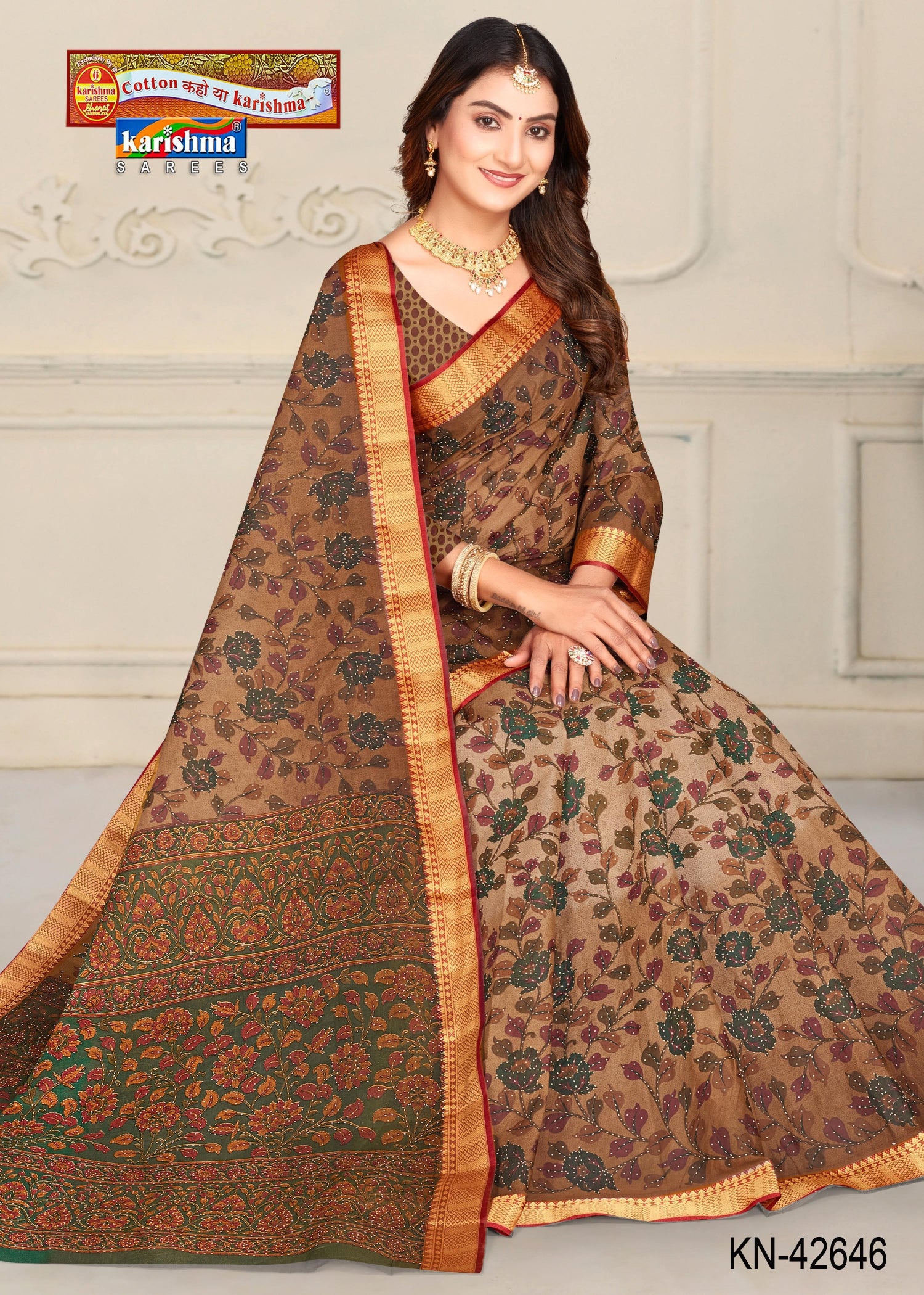 Beige Floral Print Pure Cotton (Medium Soft) Mulmul Saree With Small Red Border