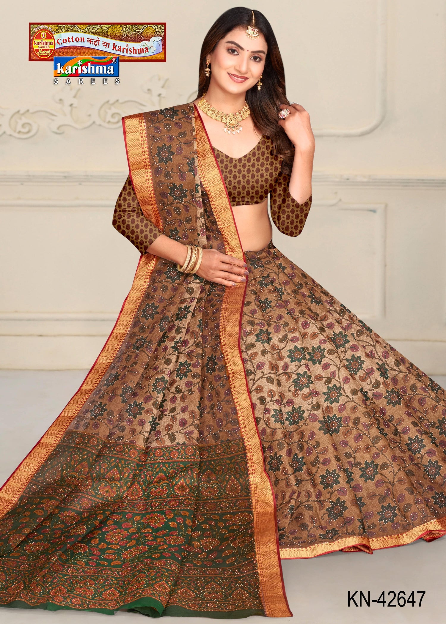 Beige Floral Print Pure Cotton (Medium Soft) Mulmul Saree With Small Red Border