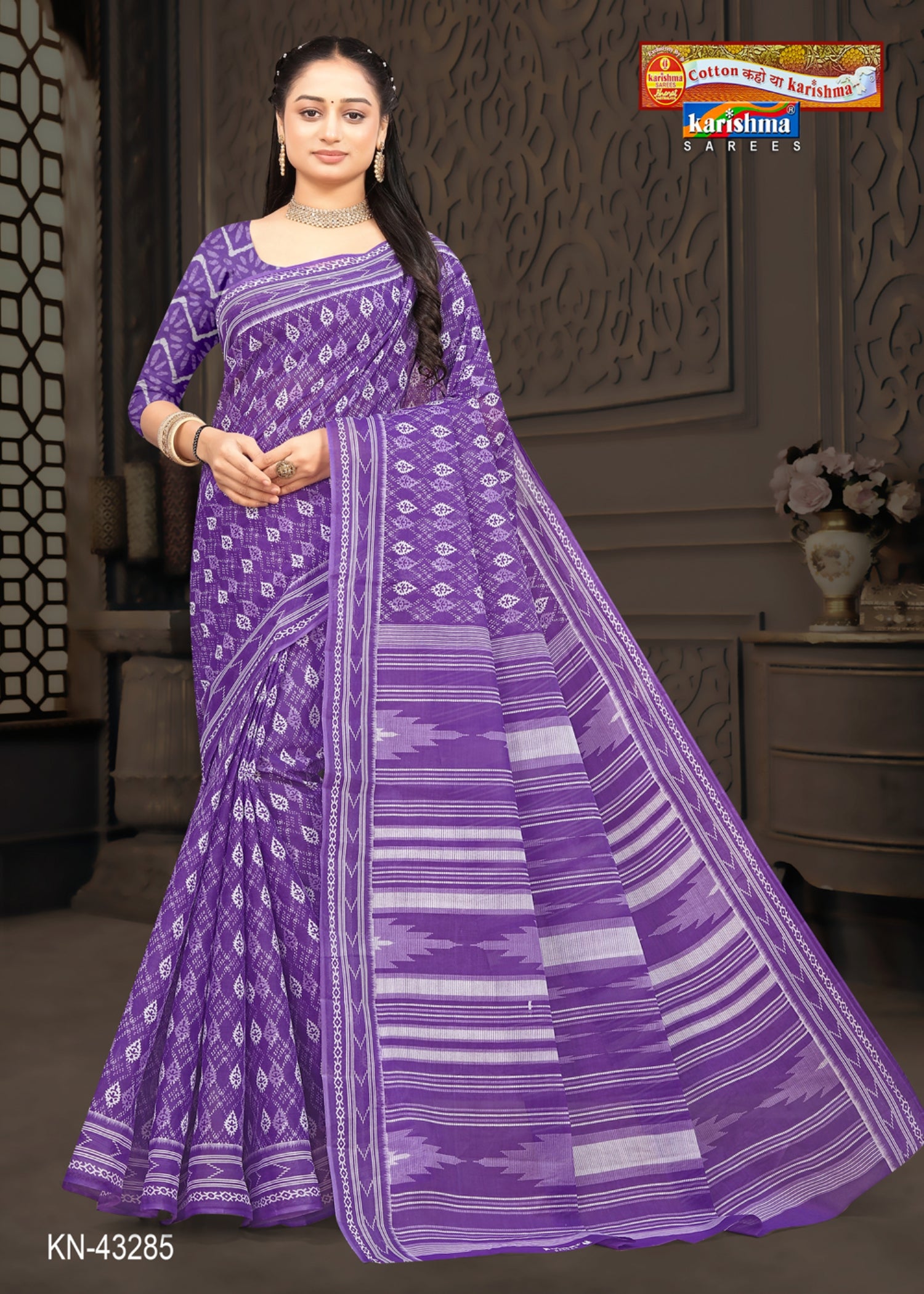 Purple Everyday Wear Handloom Style Printed Pure Cotton Saree