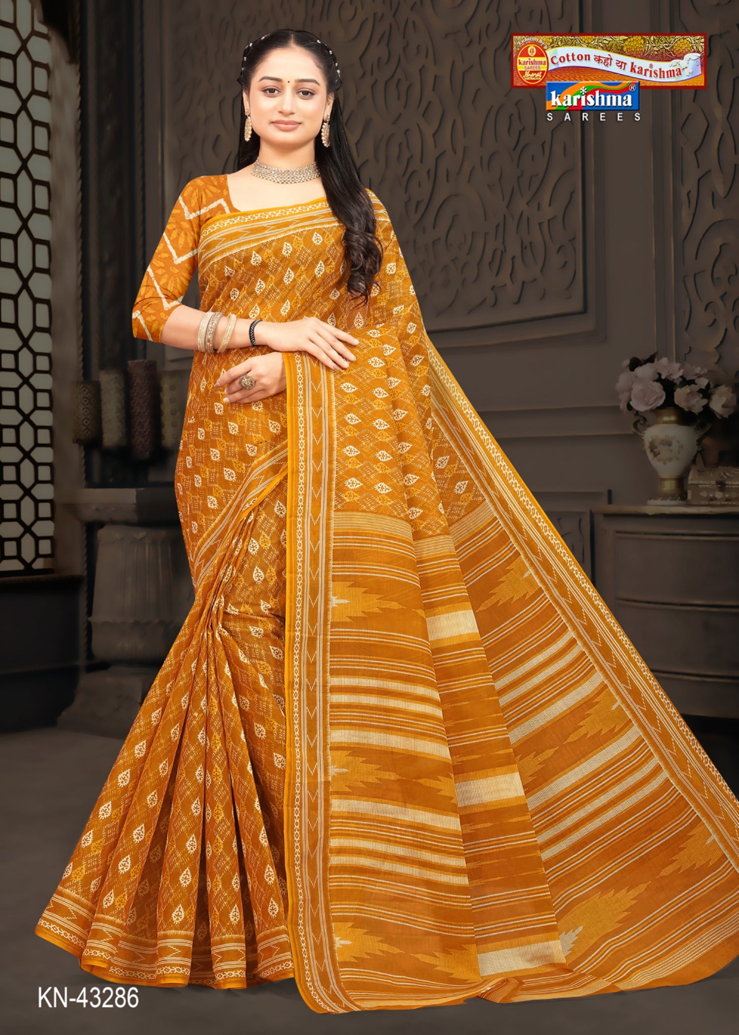 Yellow Everyday Wear Handloom Style Printed Pure Cotton Saree