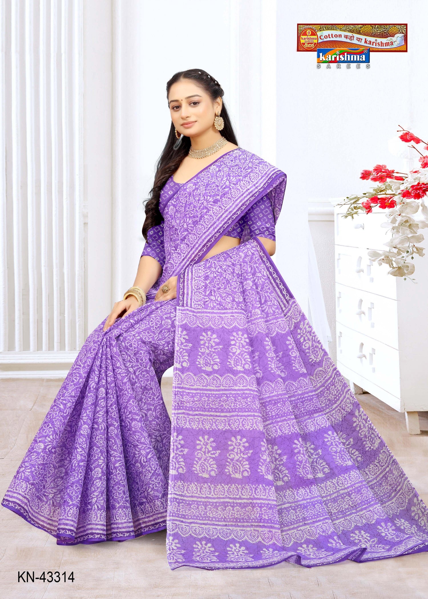 Purple Summer Special Batik Style Printed Pure Cotton Saree