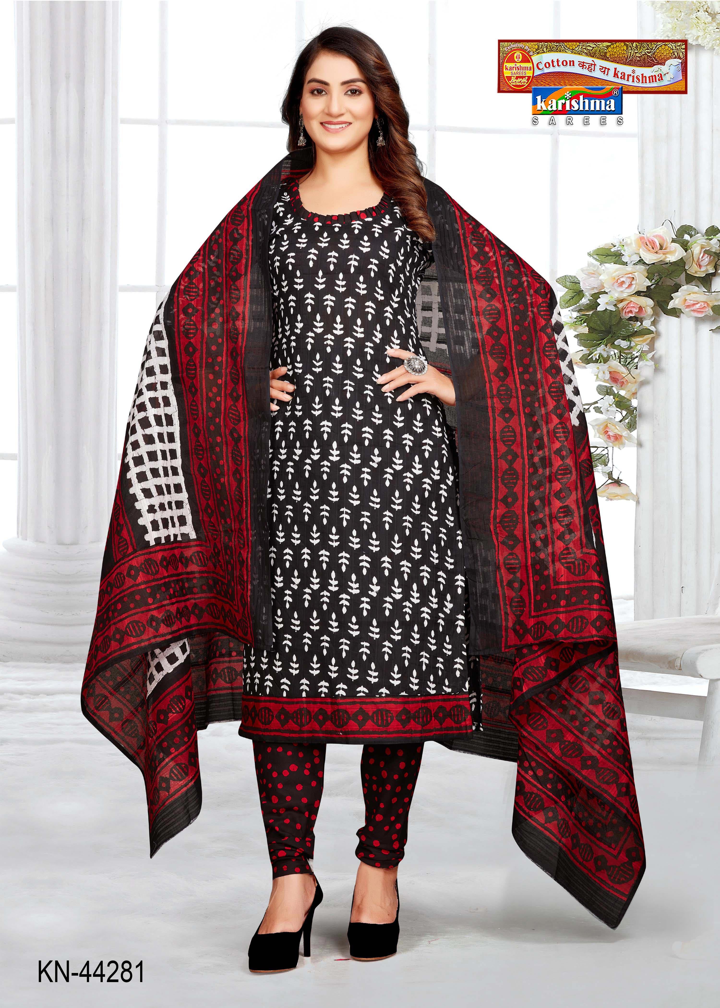White And Maroon Pure Cotton Unstiched Dress Material With Modern Design