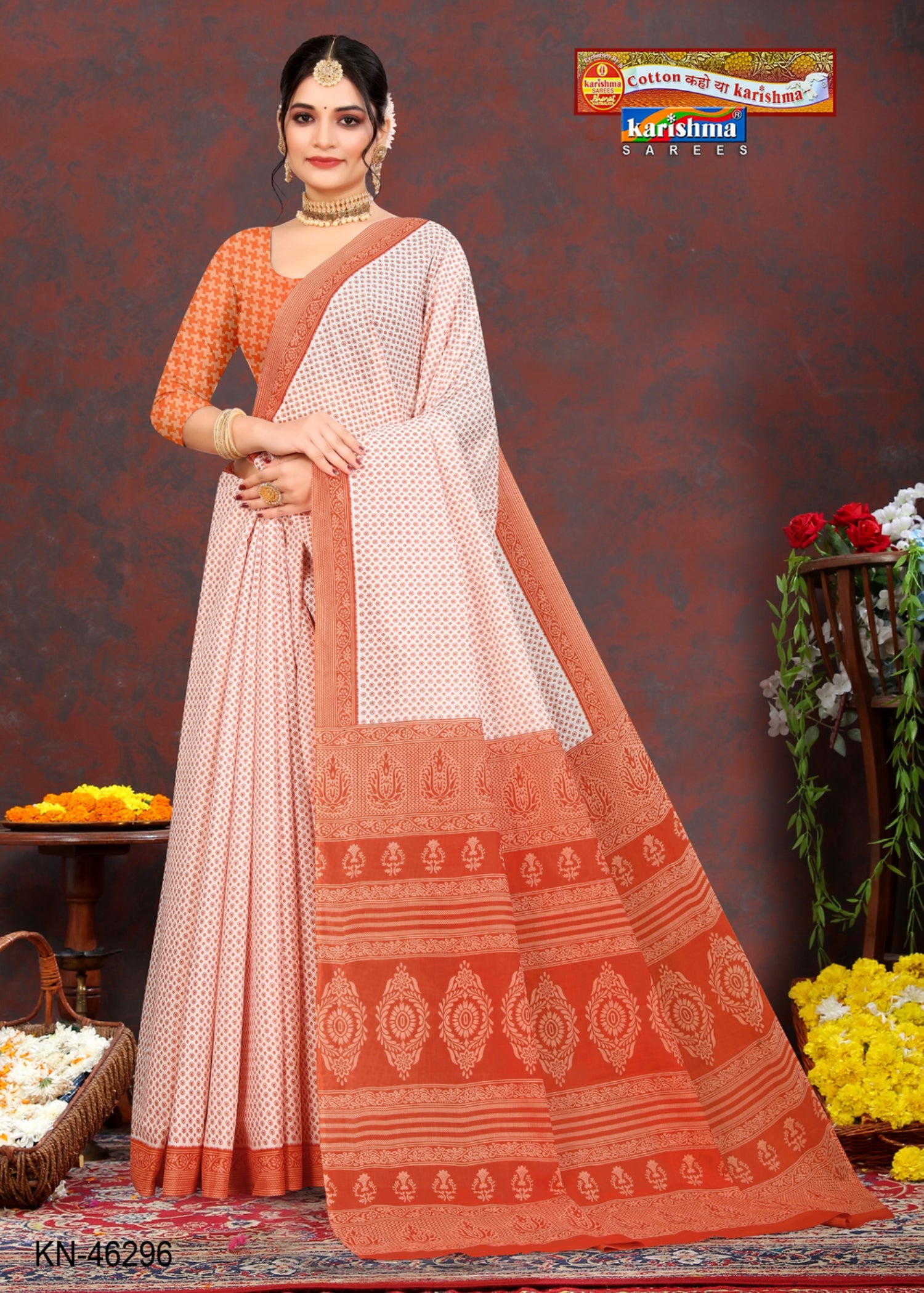 Dark Peach Pure Cotton Mulmul (Medium Soft) Saree With Elegant Small Butti