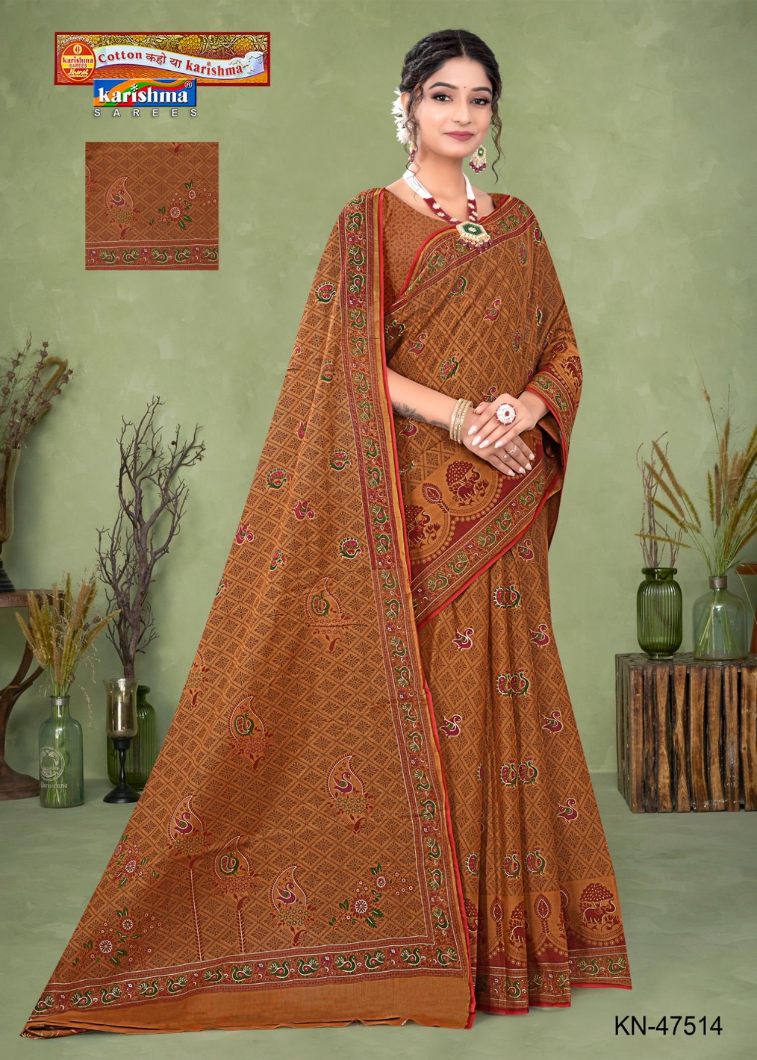 Brown Pure Cotton (Medium Soft) Mulmul Saree With Animal Figure