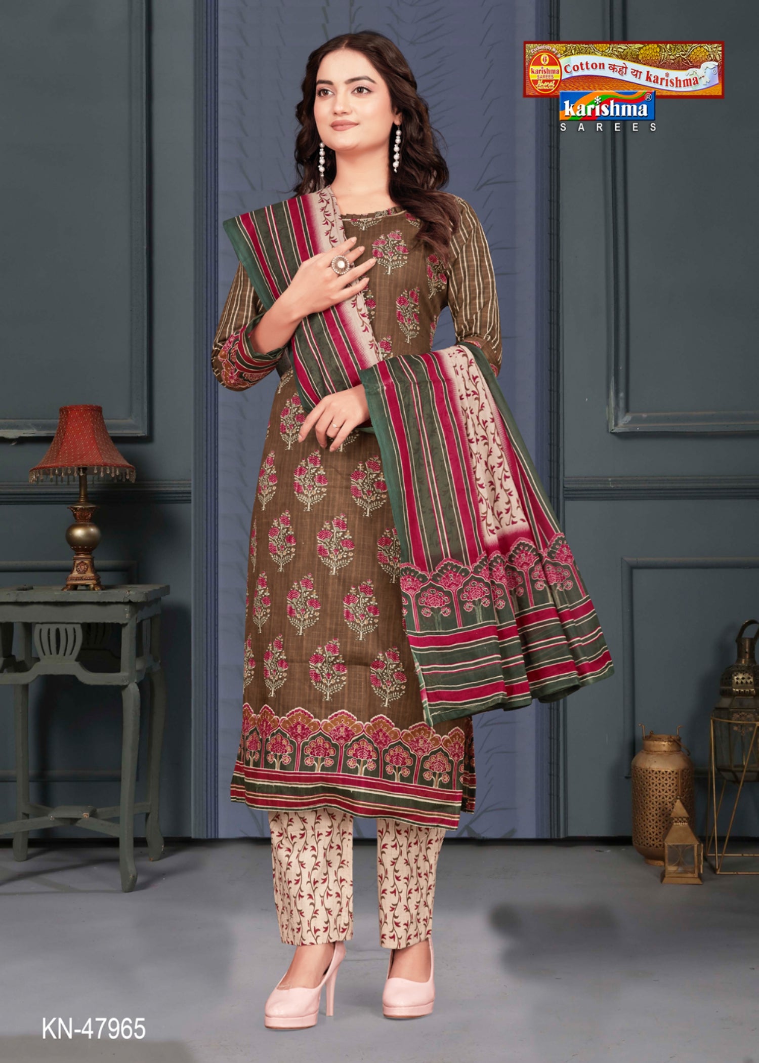 Brown Pure Cotton Modern Design Unstiched Dress Material (Suit) With Dupatta