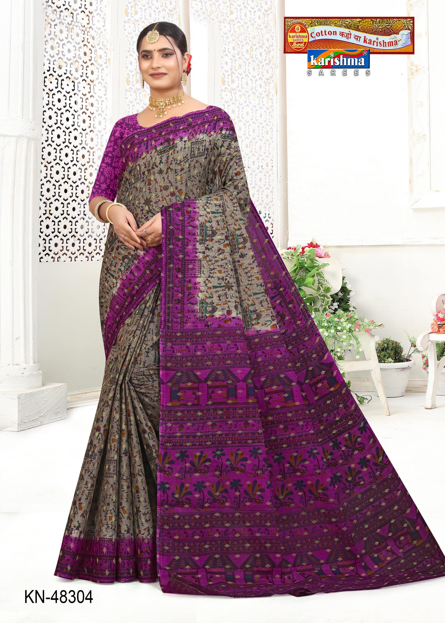 Purple Pure Cotton (Medium Soft Mulmul) Saree With Traditional Indian Warli Print