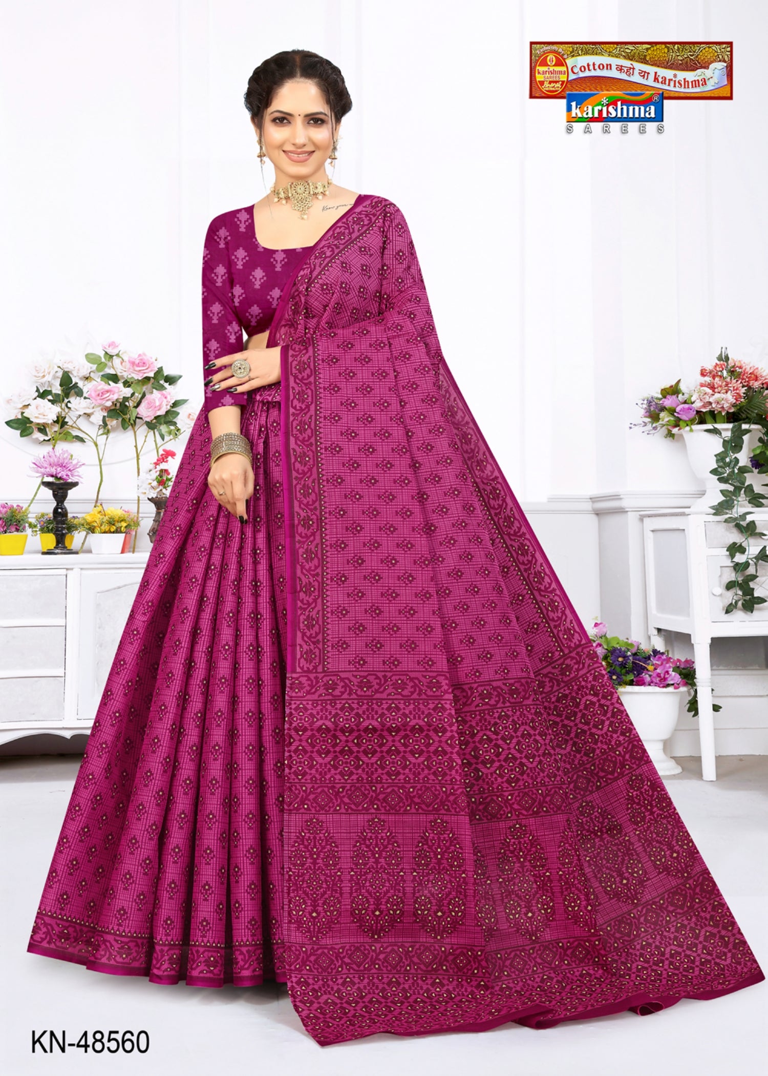Dark Pink Pure Cotton Mulmul (Stiff) Saree With Intricate Floral And Geometric Design