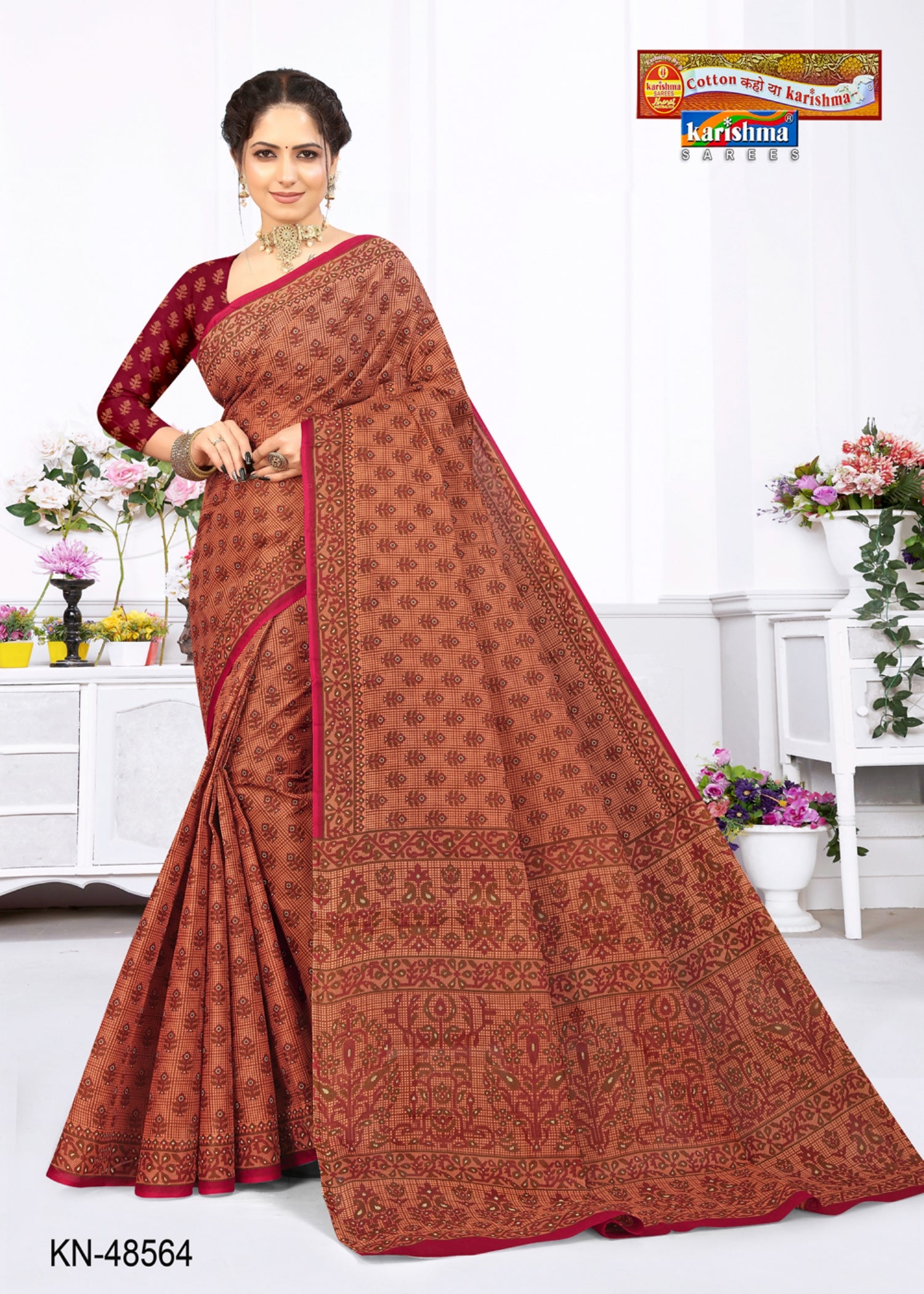 Brown Pure Cotton Mulmul (Stiff) Saree With Intricate Floral And Geometric Design