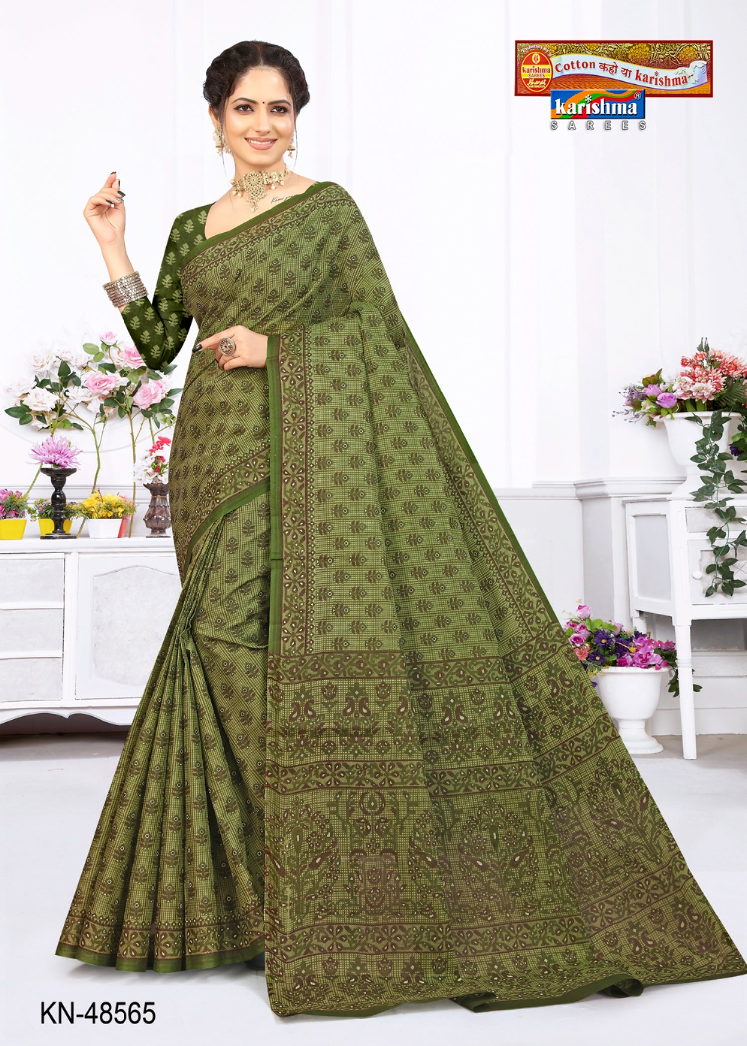 Green Pure Cotton Mulmul (Stiff) Saree With Intricate Floral And Geometric Design
