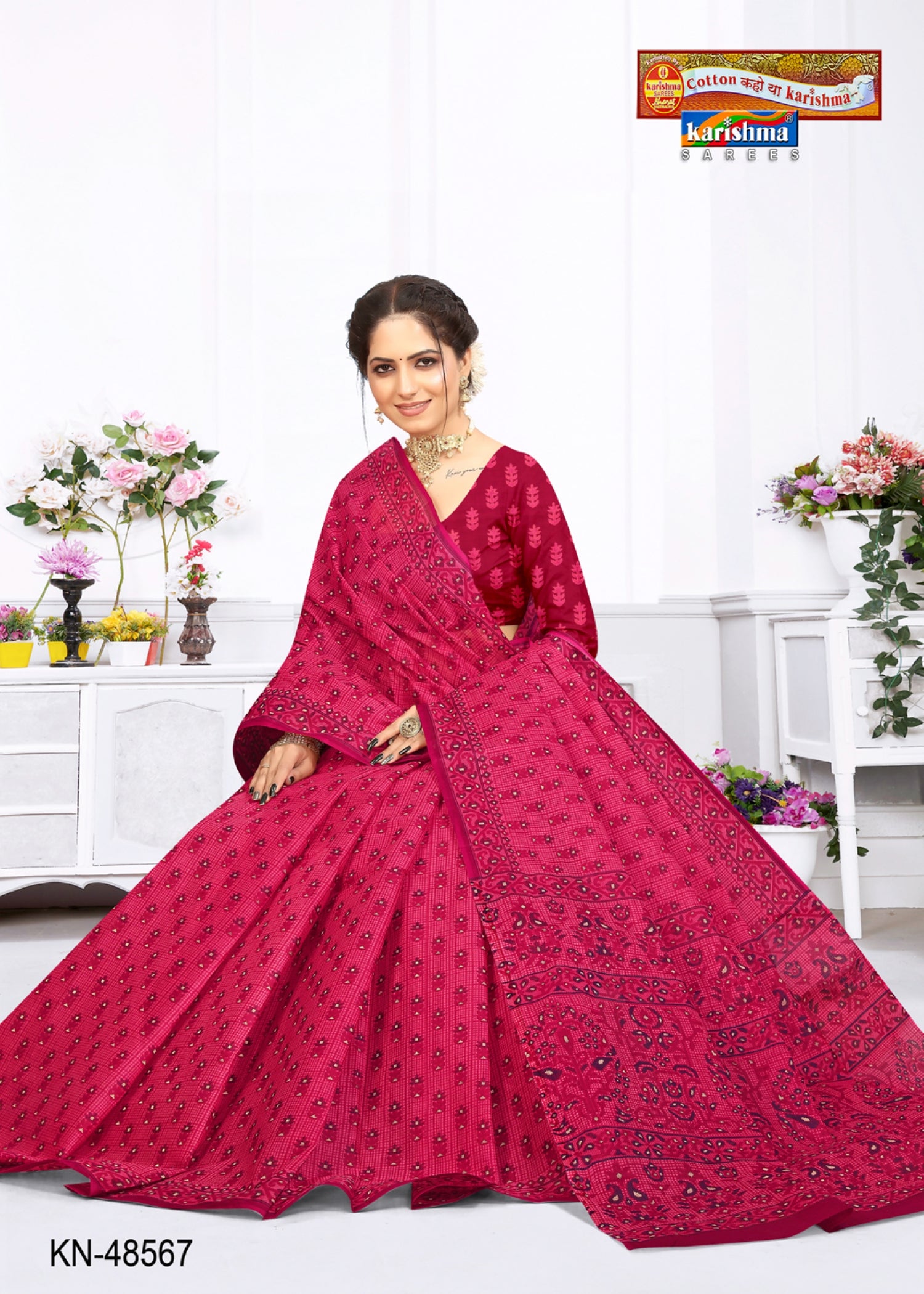 Pink Pure Cotton Mulmul (Stiff) Saree With Intricate Floral And Geometric Design