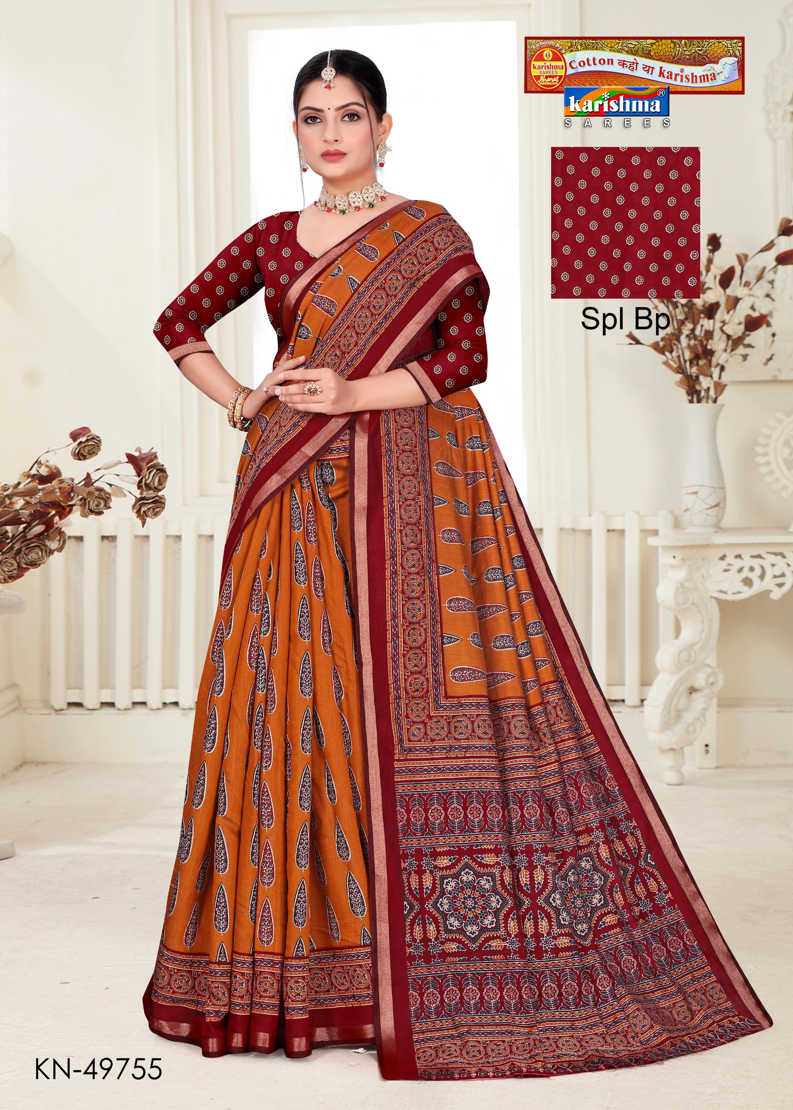 Mustard Pure Cotton (Soft) Malai Saree With Modern Design And Simple Border