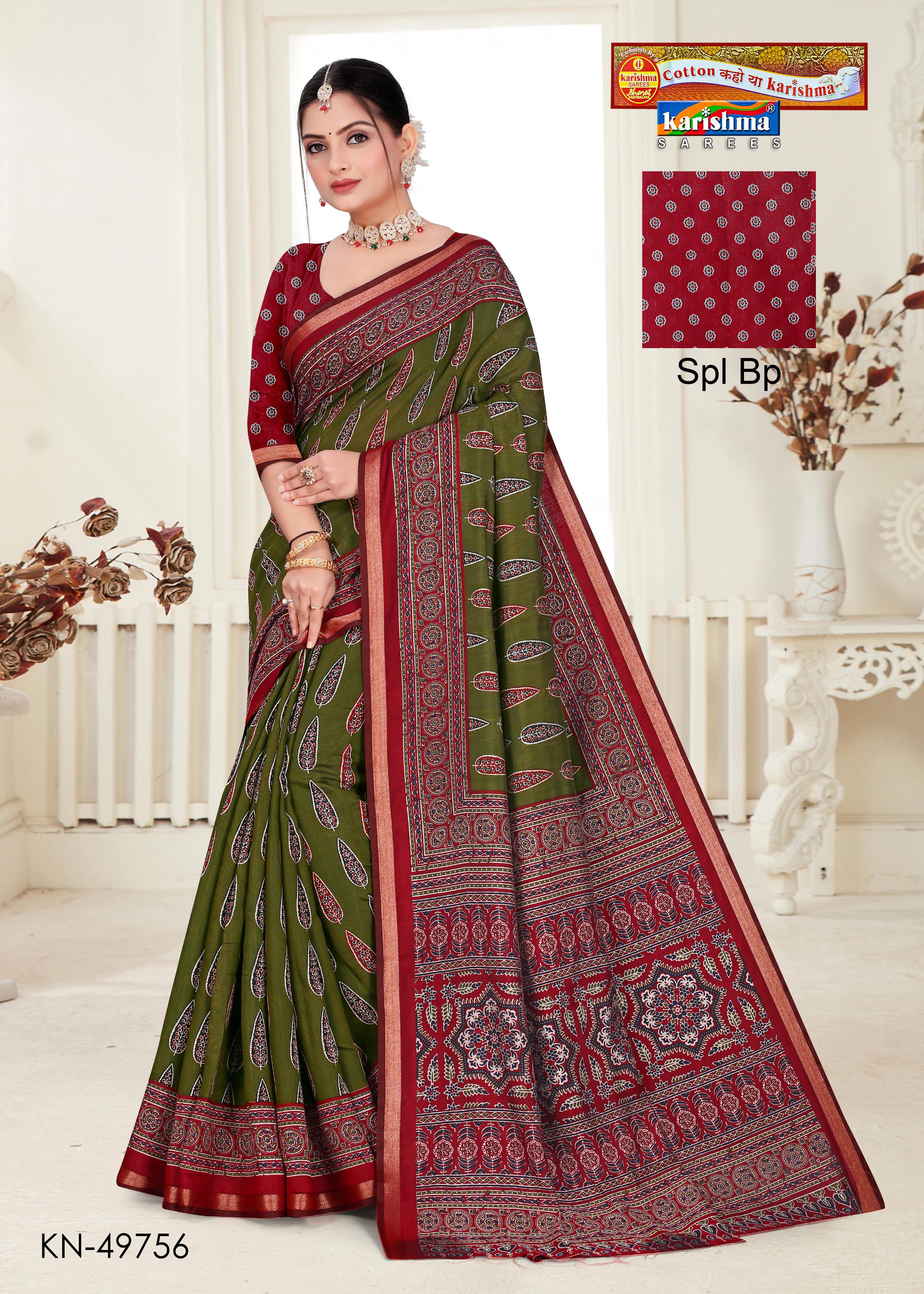 Olive Pure Cotton (Soft) Malai Saree With Modern Design And Simple Border