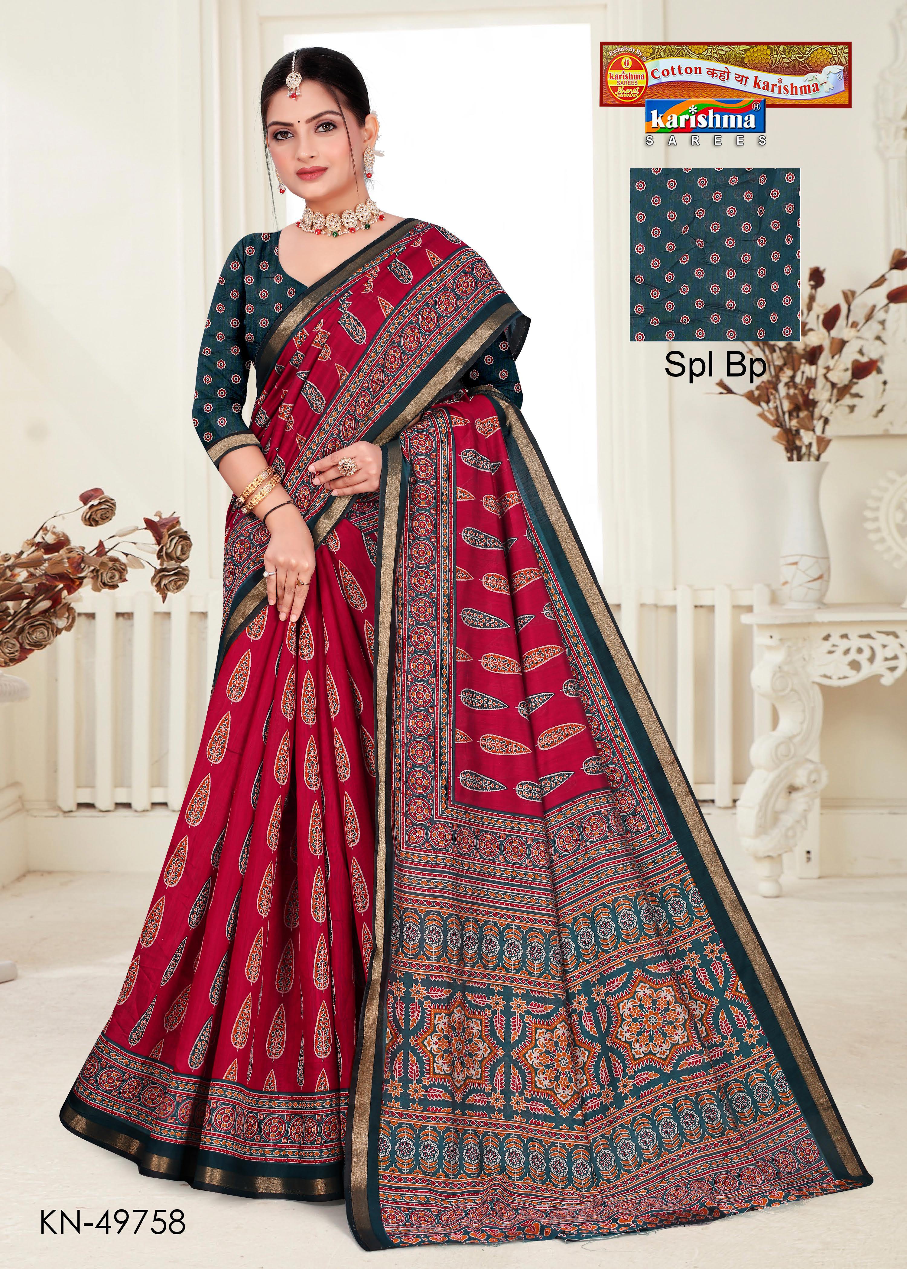 Red Pure Cotton (Soft) Malai Saree With Modern Design And Simple Border